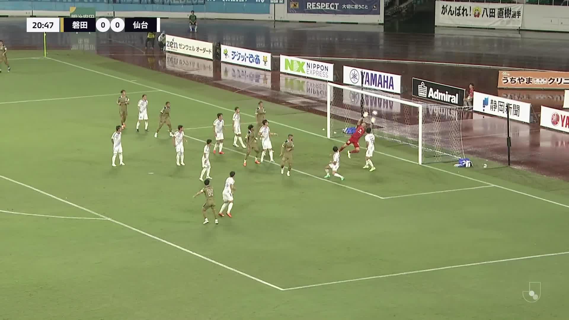 1 - 0 Goal by Masaya MATSUMOTO | Jubilo Iwata VS Vegalta Sendai | 2023 MEIJI YASUDA J2 LEAGUE Matchweek 29