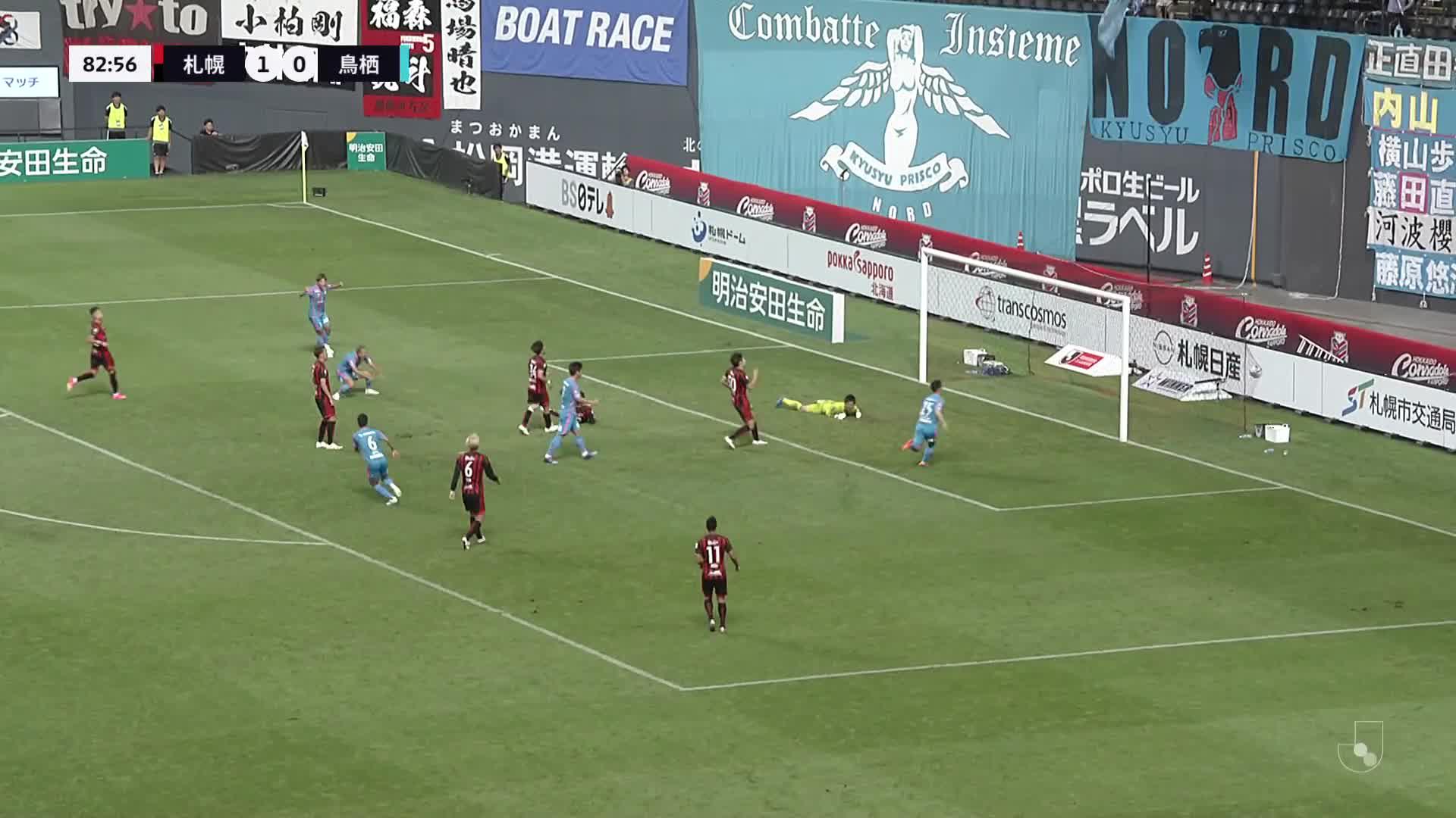 1 - 1 Goal by So KAWAHARA | Hokkaido Consadole Sapporo VS Sagan Tosu | 2023 MEIJI YASUDA J1 LEAGUE Matchweek 23