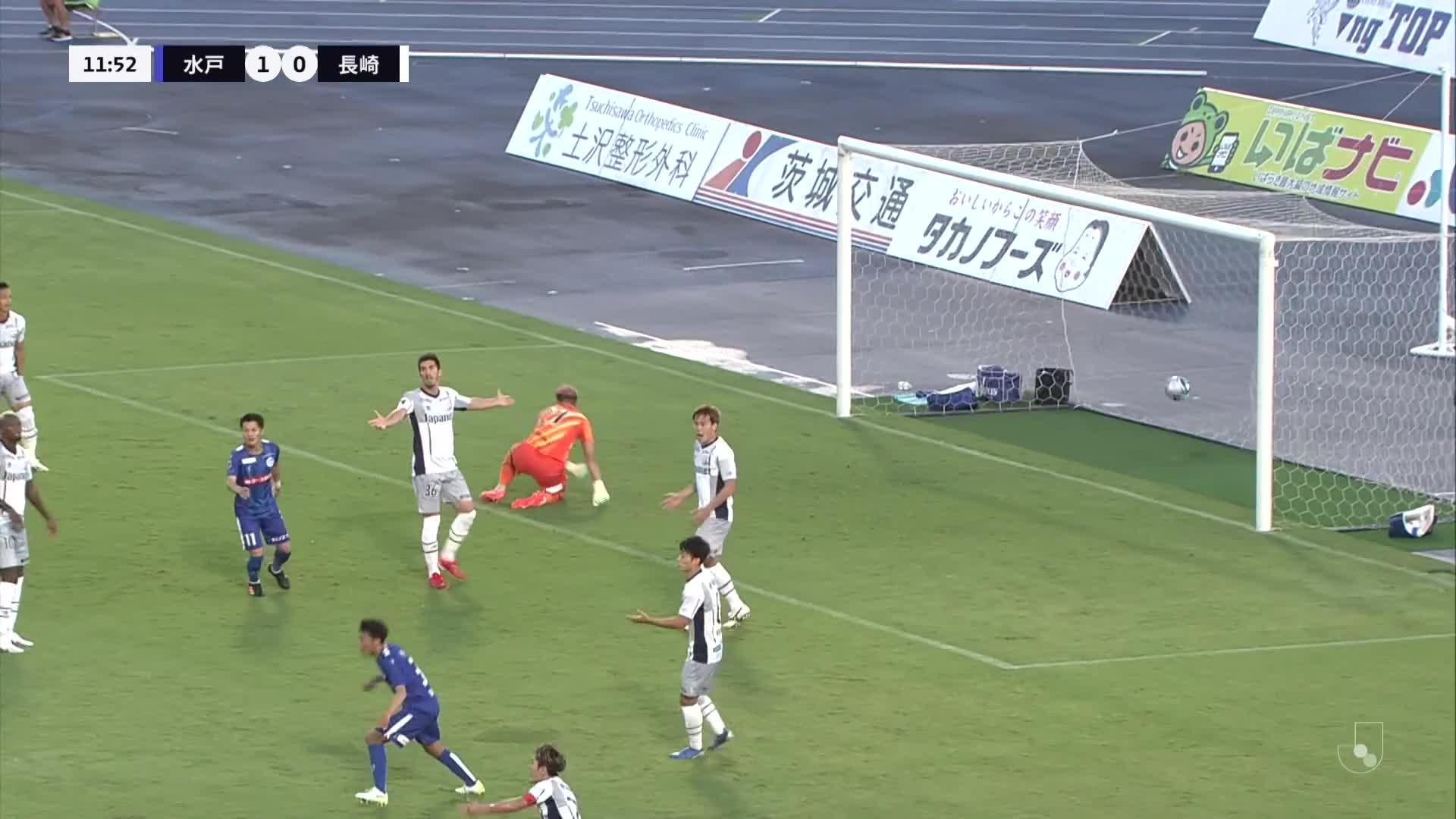 2 - 0 Goal by Takatora EINAGA | Mito Hollyhock VS V-Varen Nagasaki | 2023 MEIJI YASUDA J2 LEAGUE Matchweek 30