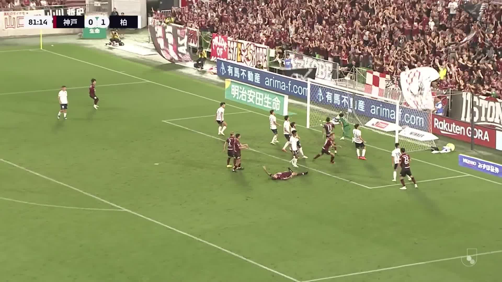 1 - 1 Goal by Yuya OSAKO | Vissel Kobe VS Kashiwa Reysol | 2023 MEIJI YASUDA J1 LEAGUE Matchweek 24