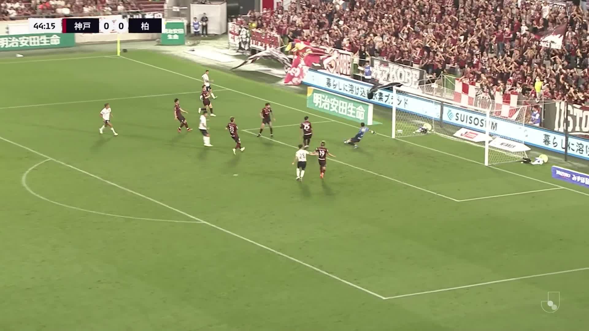 0 - 1 Goal by Mao HOSOYA | Vissel Kobe VS Kashiwa Reysol | 2023 MEIJI YASUDA J1 LEAGUE Matchweek 24