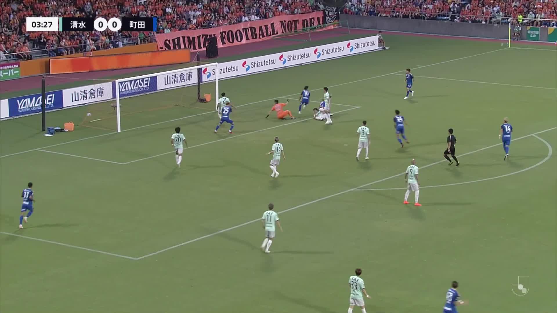 0 - 1 Goal by Daigo TAKAHASHI | Shimizu S-Pulse VS FC Machida Zelvia | 2023 MEIJI YASUDA J2 LEAGUE Matchweek 31