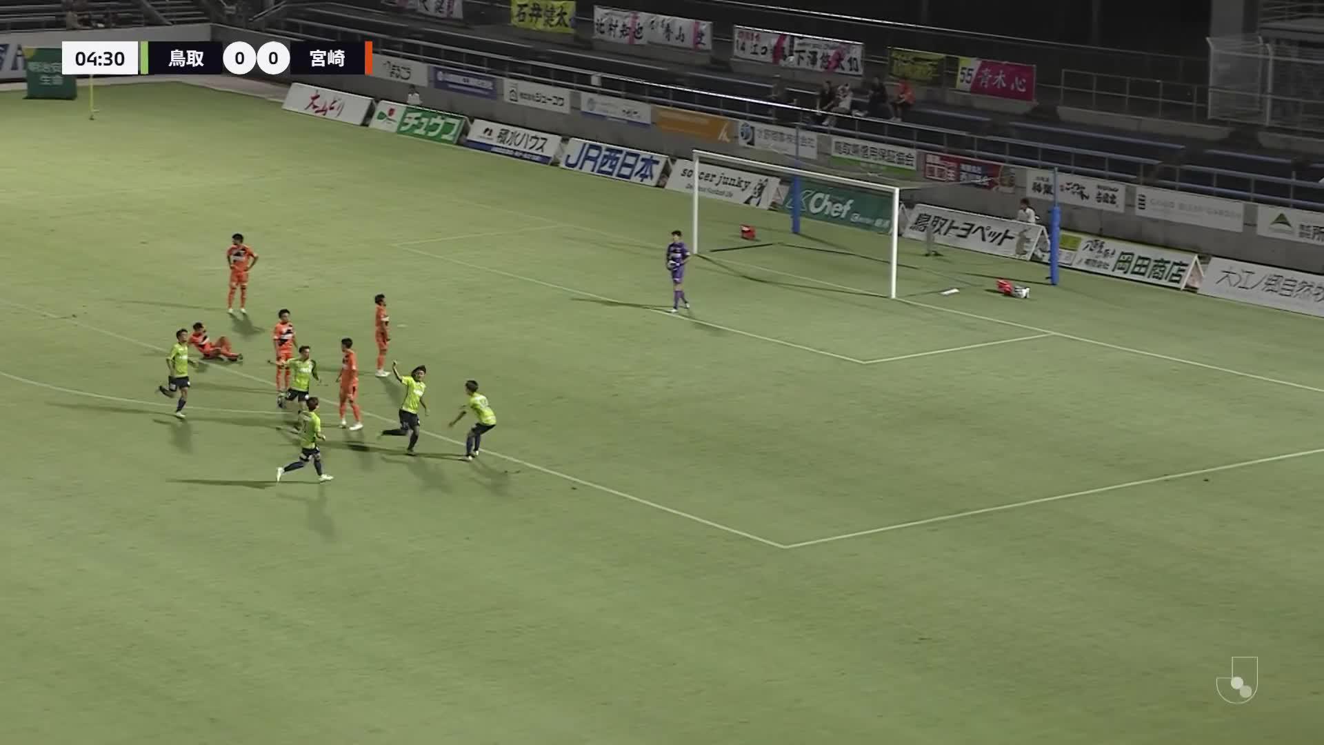 1 - 0 Goal by Kentaro SHIGEMATSU | Gainare Tottori VS Tegevajaro Miyazaki | 2023 MEIJI YASUDA J3 LEAGUE Matchweek 23