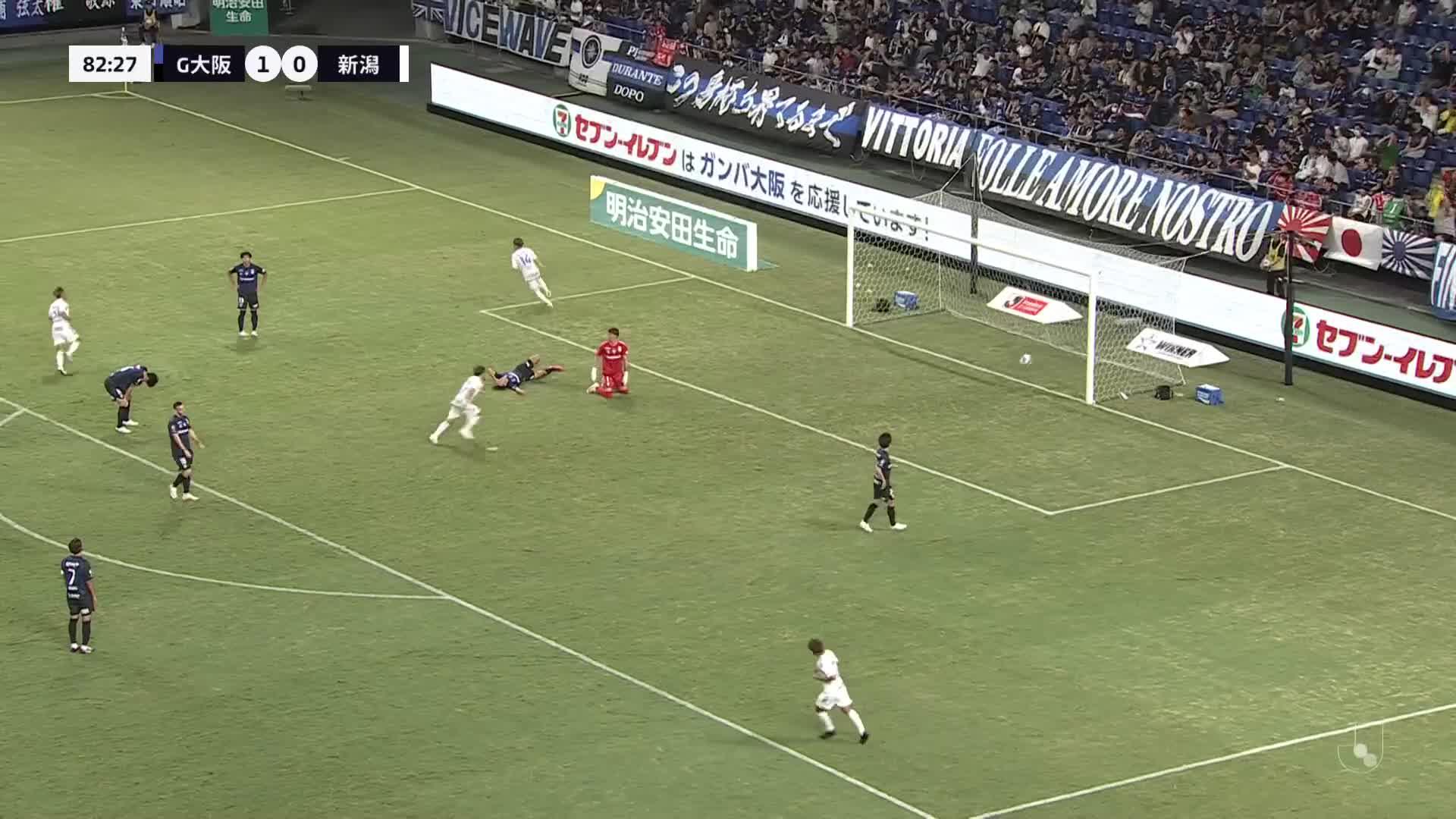 1 - 1 Goal by Shunsuke MITO | Gamba Osaka VS Albirex Niigata | 2023 MEIJI YASUDA J1 LEAGUE Matchweek 27