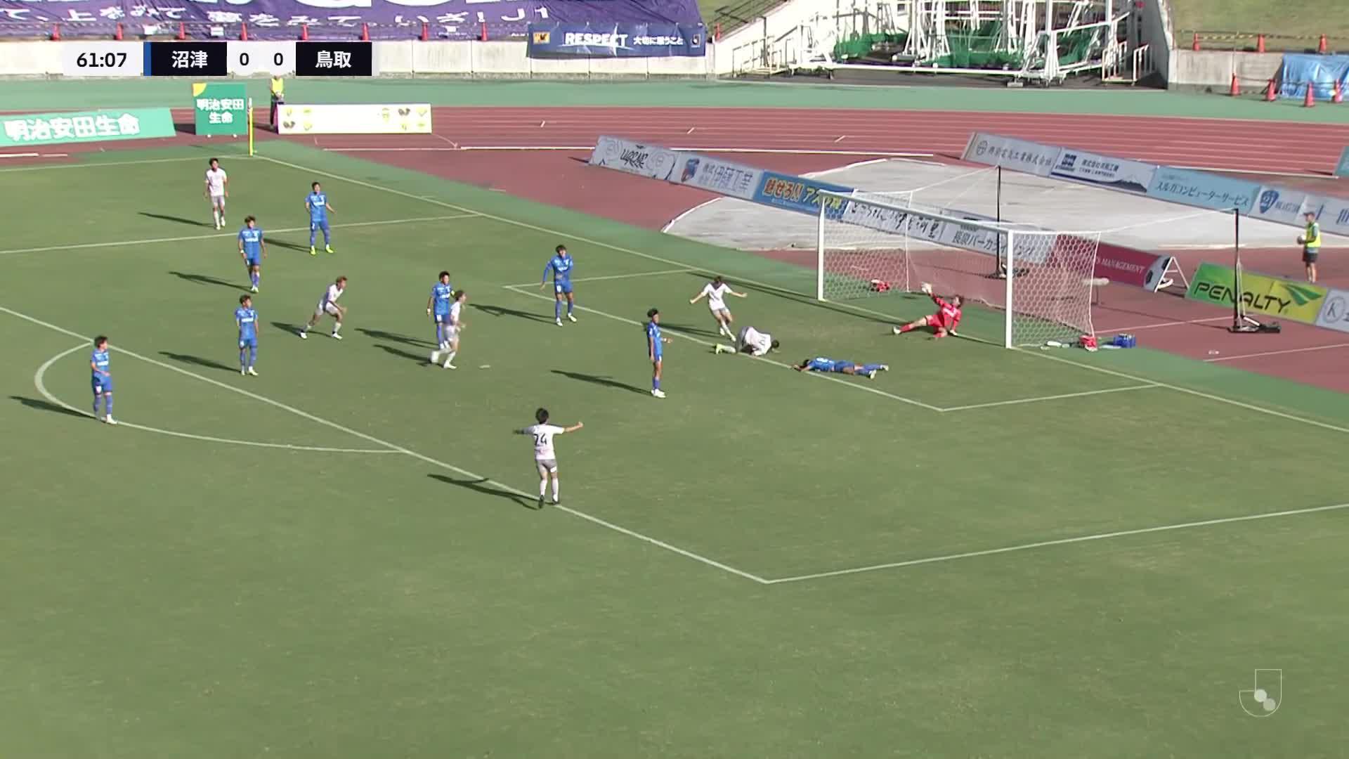 0 - 1 Goal by Kentaro SHIGEMATSU | Azul Claro Numazu VS Gainare Tottori | 2023 MEIJI YASUDA J3 LEAGUE Matchweek 28