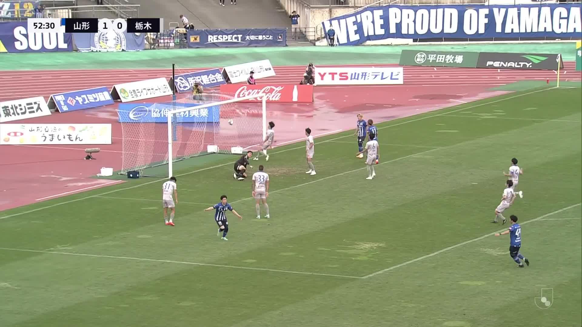 2 - 0 Goal by Ten MIYAGI | Montedio Yamagata VS Tochigi SC | 2023 MEIJI YASUDA J2 LEAGUE Matchweek 38