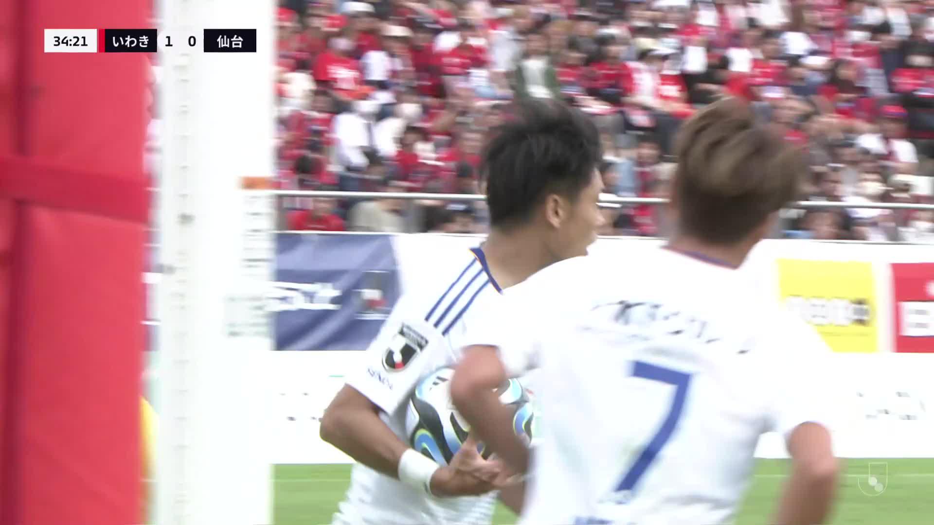 Ryoma KIDA | Montedio Yamagata Player | J.LEAGUE Ryoma KIDA | Montedio Yamagata Player | J.LEAGUE