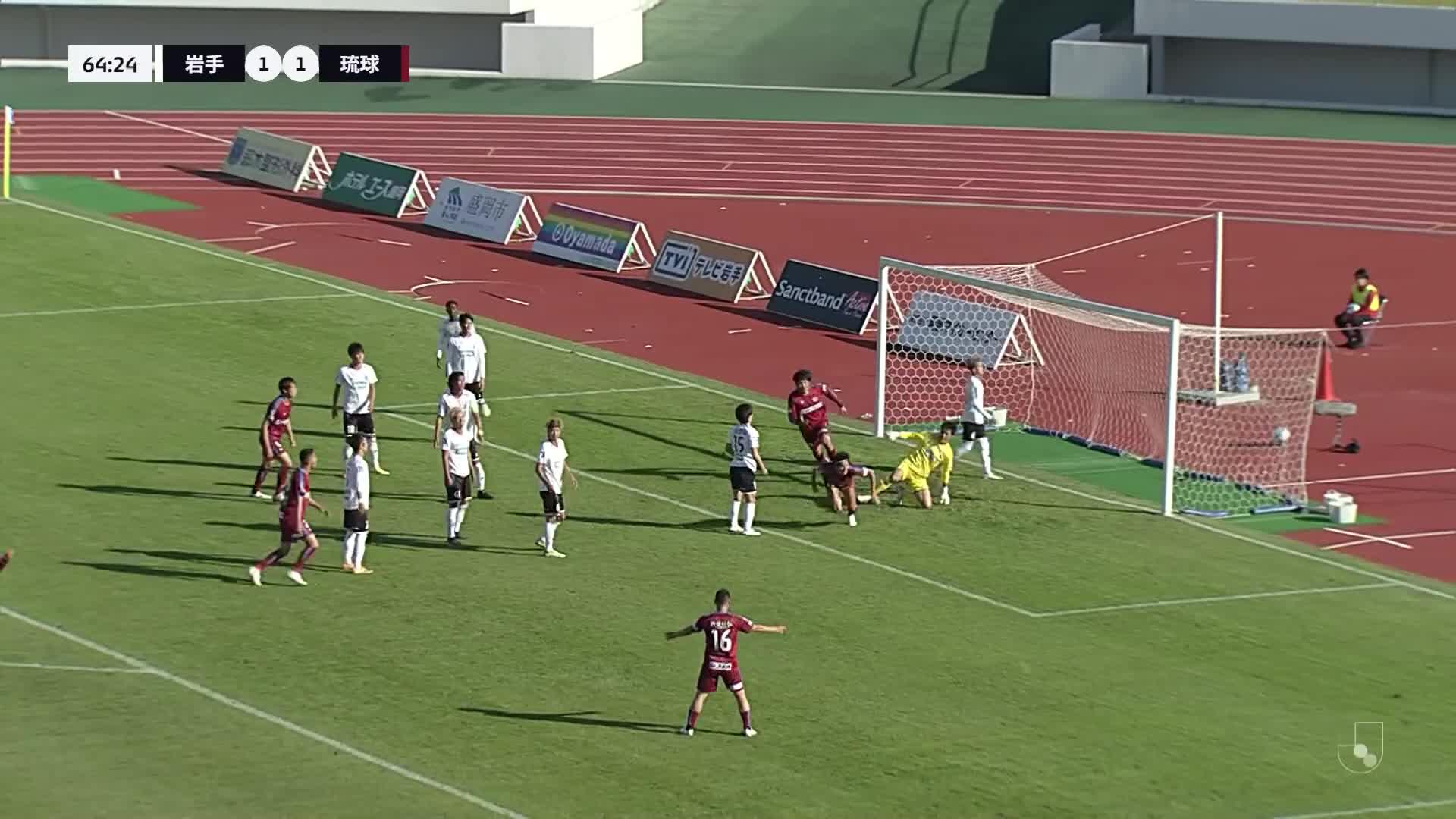 1 - 2 Goal by Mu KANAZAKI | Iwate Grulla Morioka VS FC Ryukyu | 2023 MEIJI YASUDA J3 LEAGUE Matchweek 31