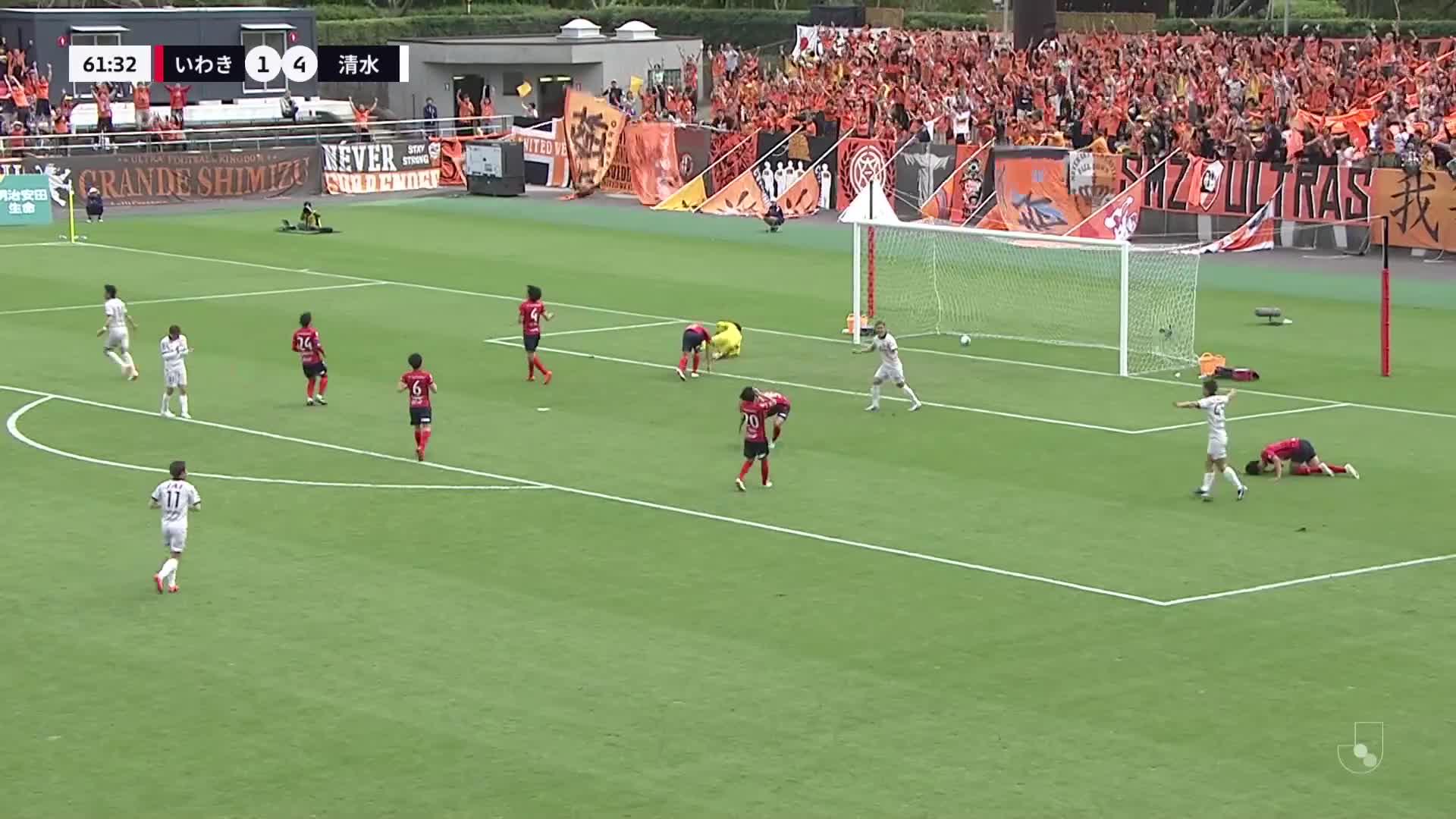 1 - 5 Goal by Ryohei SHIRASAKI | Iwaki FC VS Shimizu S-Pulse | 2023 MEIJI YASUDA J2 LEAGUE Matchweek 39