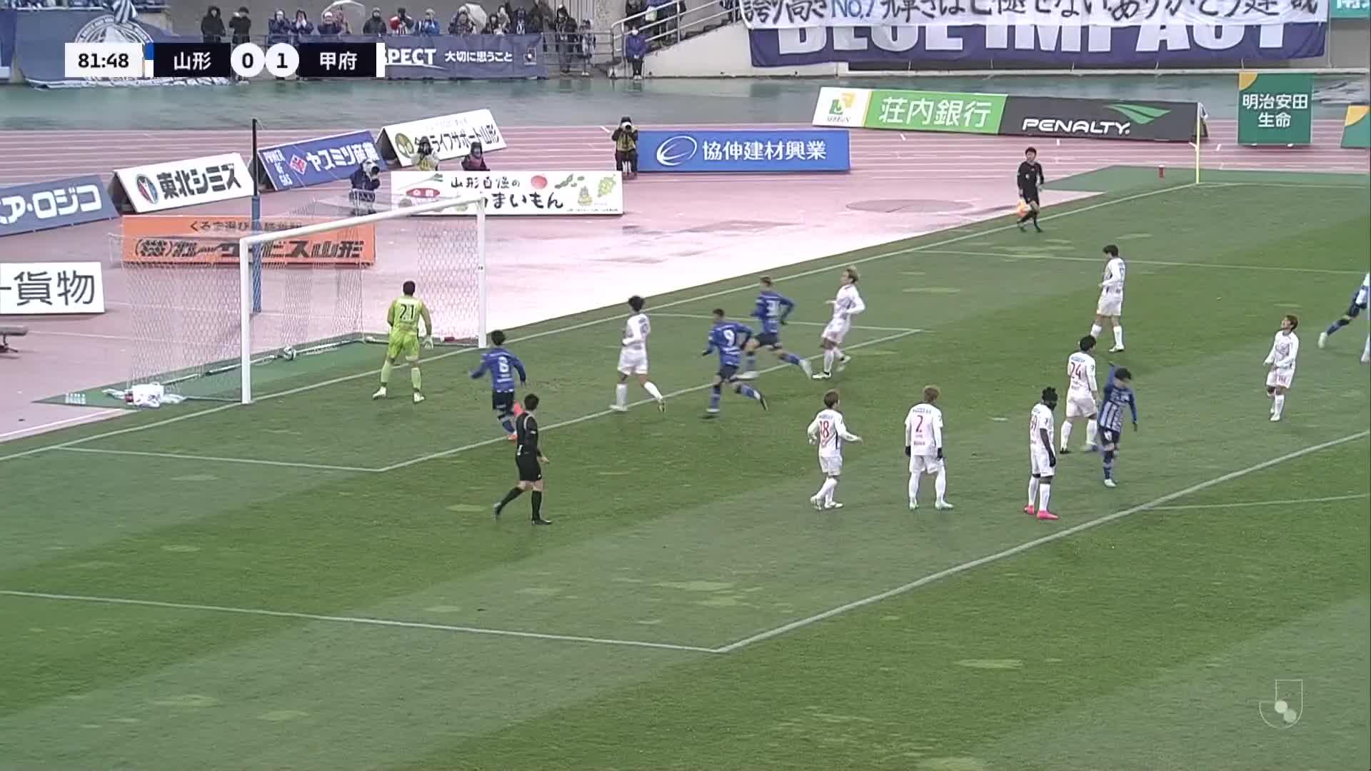 1 - 1 Goal by Ten MIYAGI | Montedio Yamagata VS Ventforet Kofu | 2023 MEIJI YASUDA J2 LEAGUE Matchweek 42