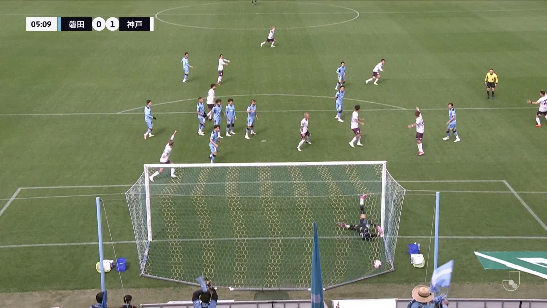 0 - 1 Goal by Koya YURUKI | Jubilo Iwata VS Vissel Kobe | 2024 MEIJI YASUDA J1 LEAGUE Matchweek 1