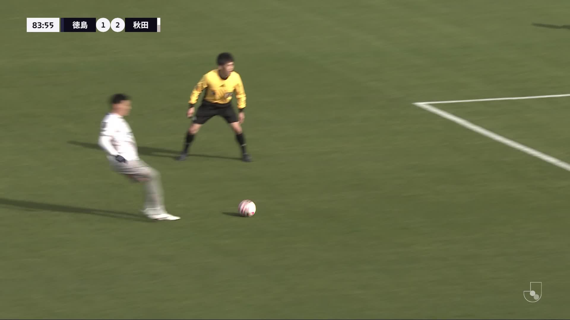 1 - 2 Goal by Kazuya ONOHARA | Tokushima Vortis VS Blaublitz Akita | 2024 MEIJI YASUDA J2 LEAGUE Matchweek 3