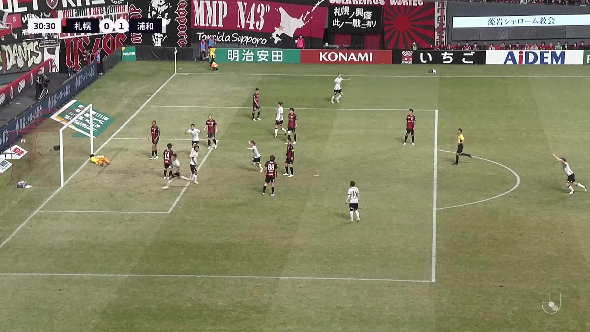 0 - 1 Goal by Hiroki SAKAI | Hokkaido Consadole Sapporo VS Urawa Reds | 2024 MEIJI YASUDA J1 LEAGUE Matchweek 3