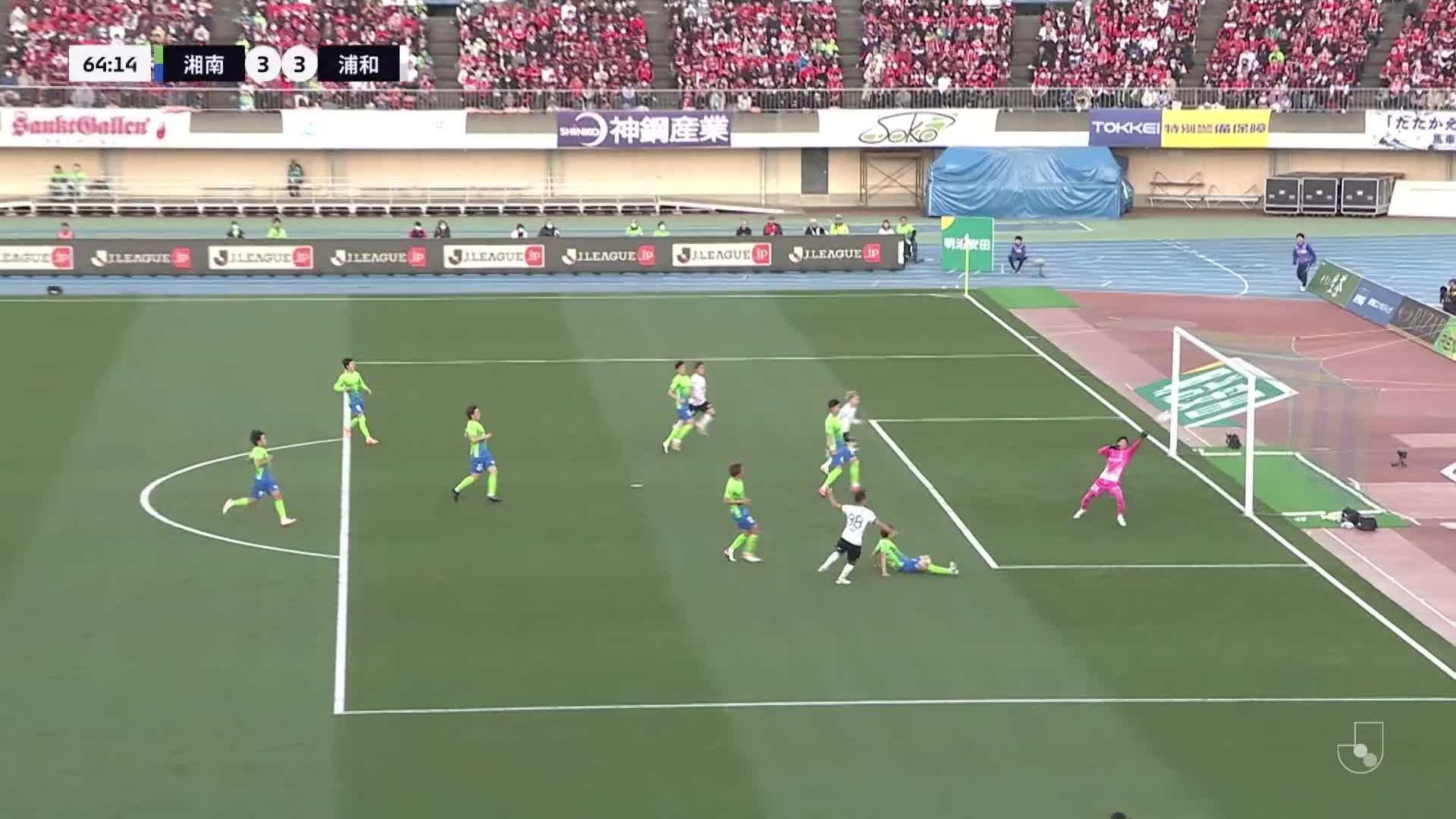 3 - 3 Goal by Naoki MAEDA | Shonan Bellmare VS Urawa Reds | 2024 MEIJI YASUDA J1 LEAGUE Matchweek 4