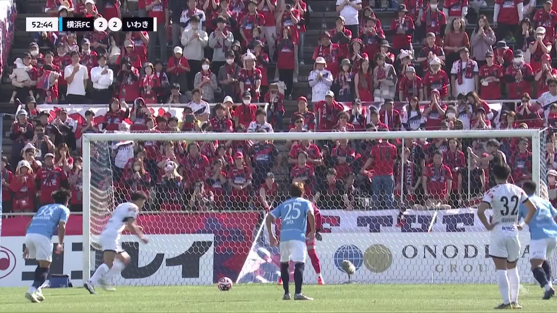 2 - 2 Goal by Hayato TERUYAMA | Yokohama FC VS IWAKI FC | 2024 MEIJI YASUDA J2 LEAGUE Matchweek 9