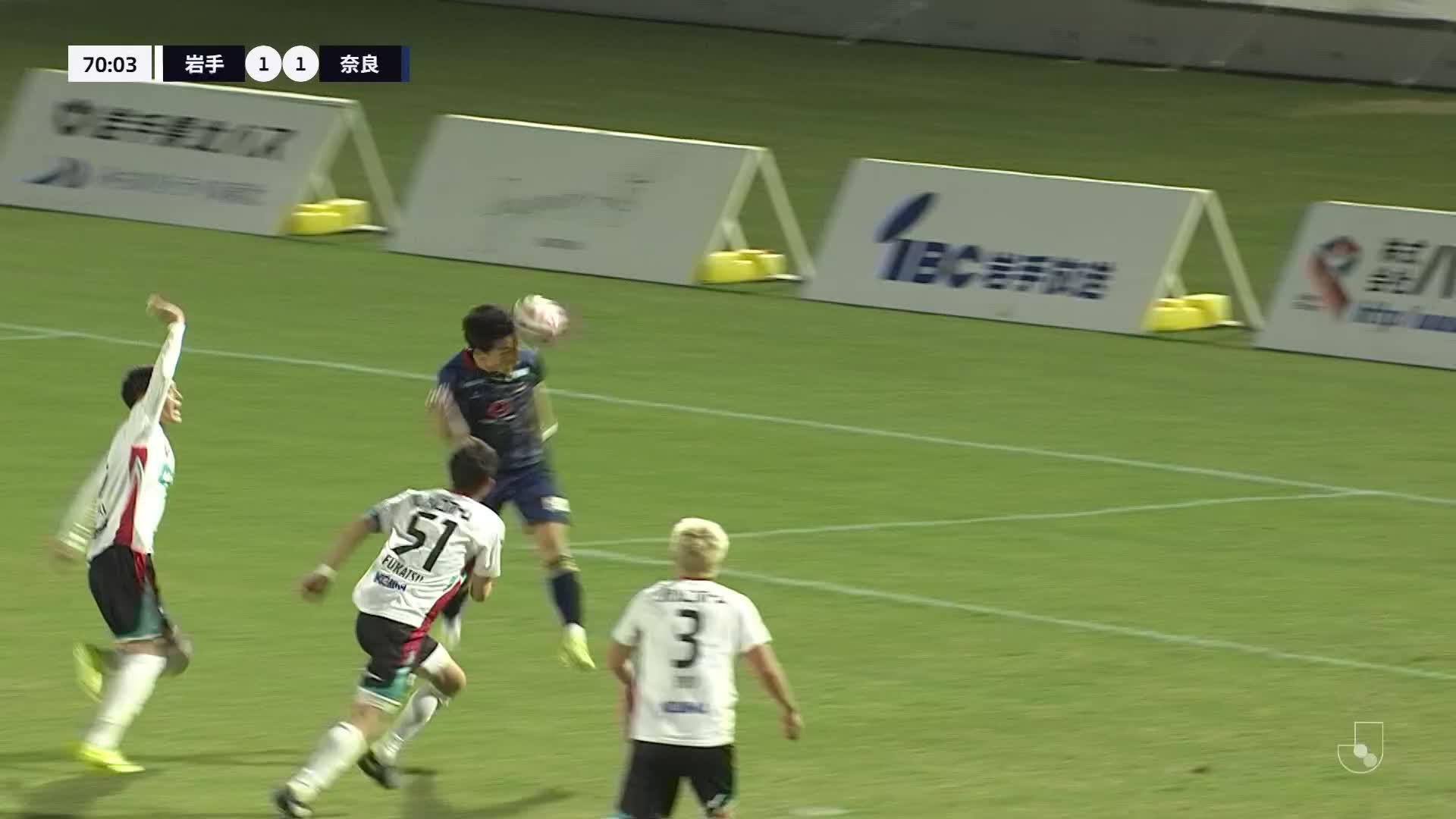 1 - 1 Goal by Manato HYAKUDA | Iwate Grulla Morioka VS Nara Club | 2024 MEIJI YASUDA J3 LEAGUE Matchweek 9