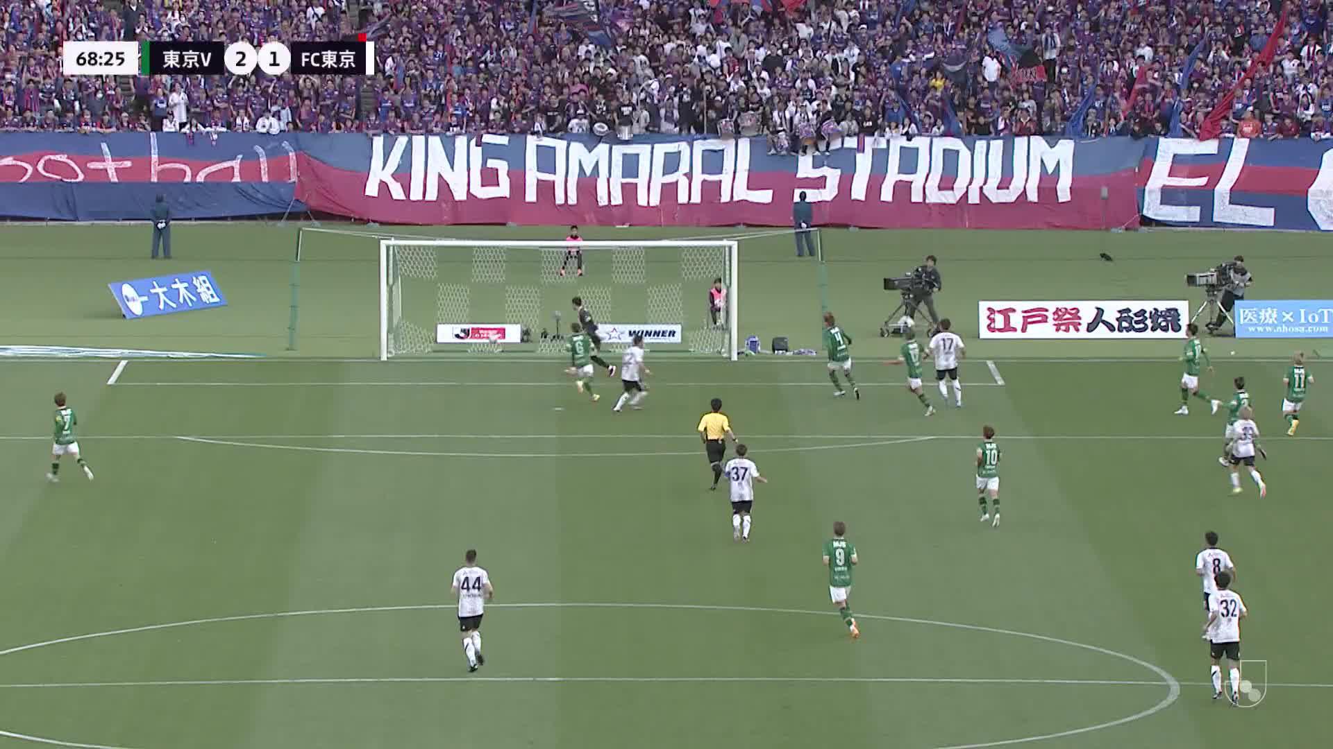 2 - 1 Goal by Keita ENDO | Tokyo Verdy VS FC TOKYO | 2024 MEIJI YASUDA J1 LEAGUE Matchweek 8