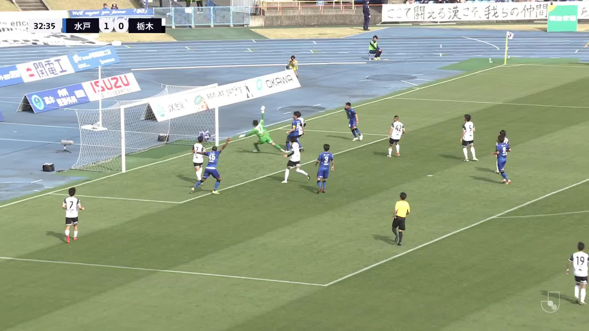 1 - 0 Goal by Atsushi KUROKAWA | Mito Hollyhock VS Tochigi SC | 2024 MEIJI YASUDA J2 LEAGUE Matchweek 10