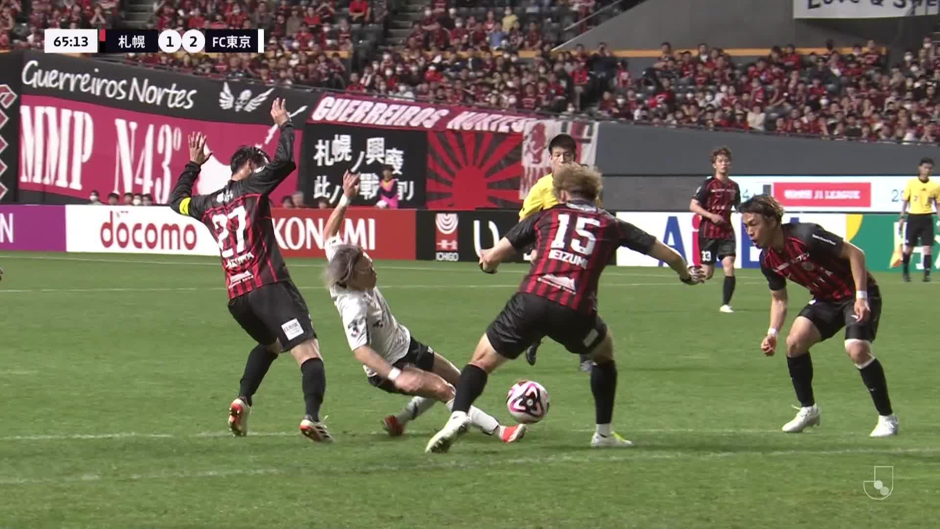 1 - 2 Goal by DIEGO OLIVEIRA | Hokkaido Consadole Sapporo VS FC TOKYO | 2024 MEIJI YASUDA J1 LEAGUE Matchweek 12