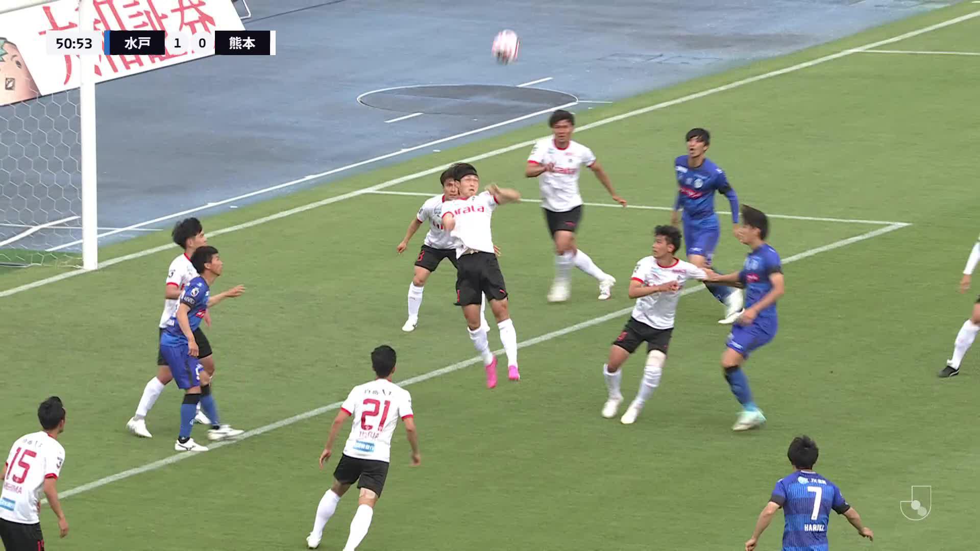 1 - 0 Goal by Atsushi KUROKAWA | Mito Hollyhock VS Roasso Kumamoto | 2024 MEIJI YASUDA J2 LEAGUE Matchweek 14