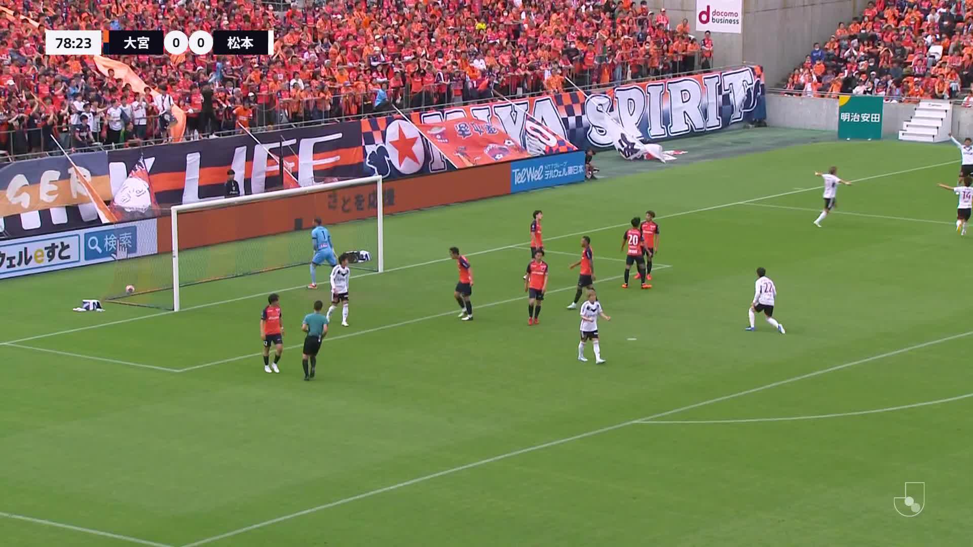 0 - 1 Goal by Hayato ASAKAWA | Omiya Ardija VS Matsumoto Yamaga F.C. | 2024 MEIJI YASUDA J3 LEAGUE Matchweek 13