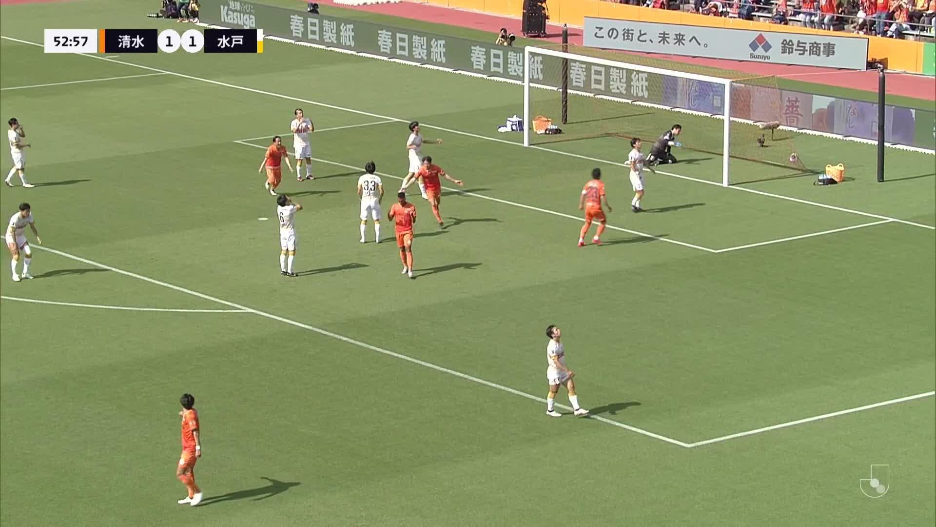2 - 1 Goal by Ryohei SHIRASAKI | Shimizu S-Pulse VS Mito Hollyhock | 2024 MEIJI YASUDA J2 LEAGUE Matchweek 17