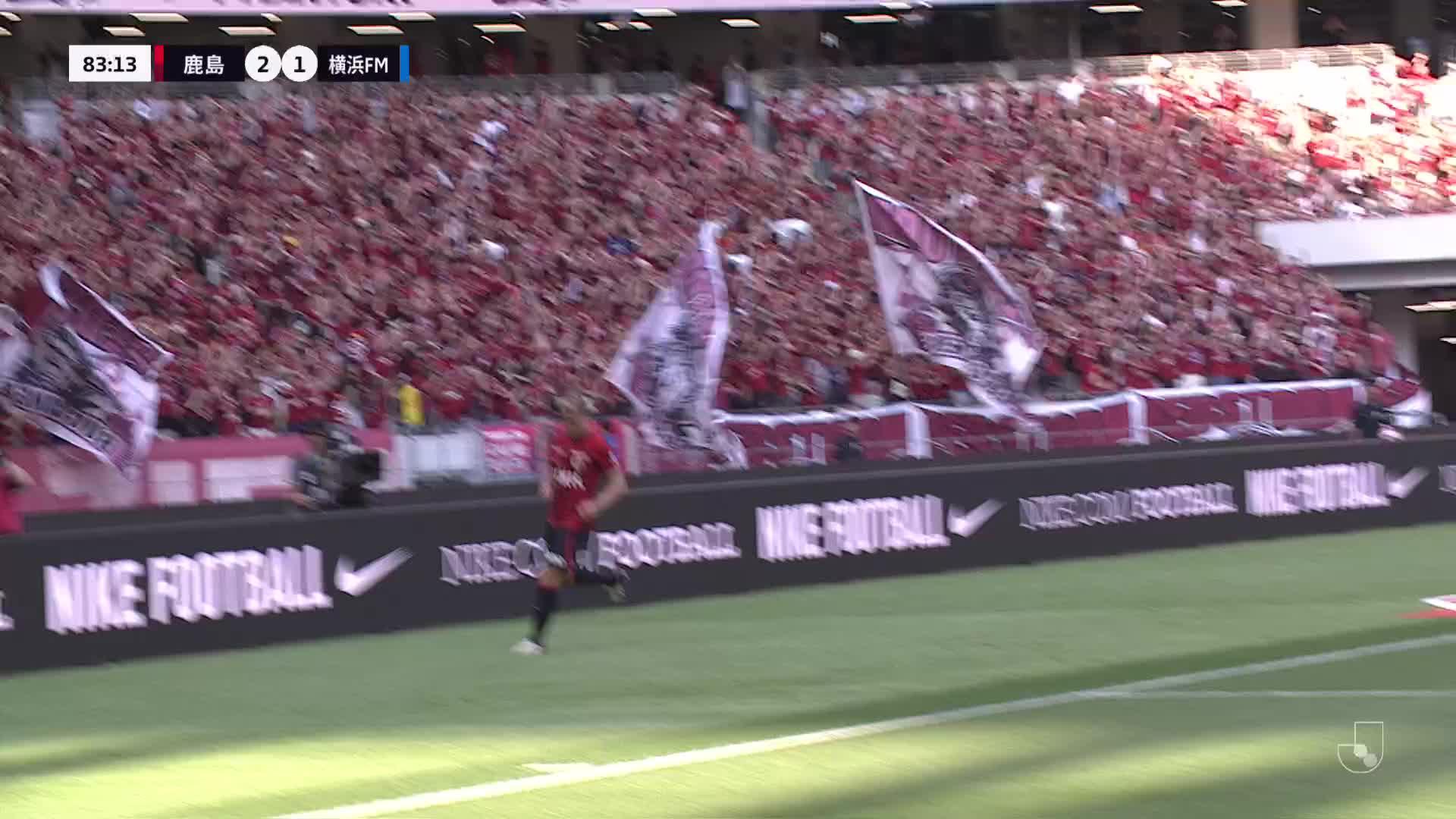 3 - 1 Goal by Ikuma SEKIGAWA | Kashima Antlers VS Yokohama F･Marinos | 2024 MEIJI YASUDA J1 LEAGUE Matchweek 17