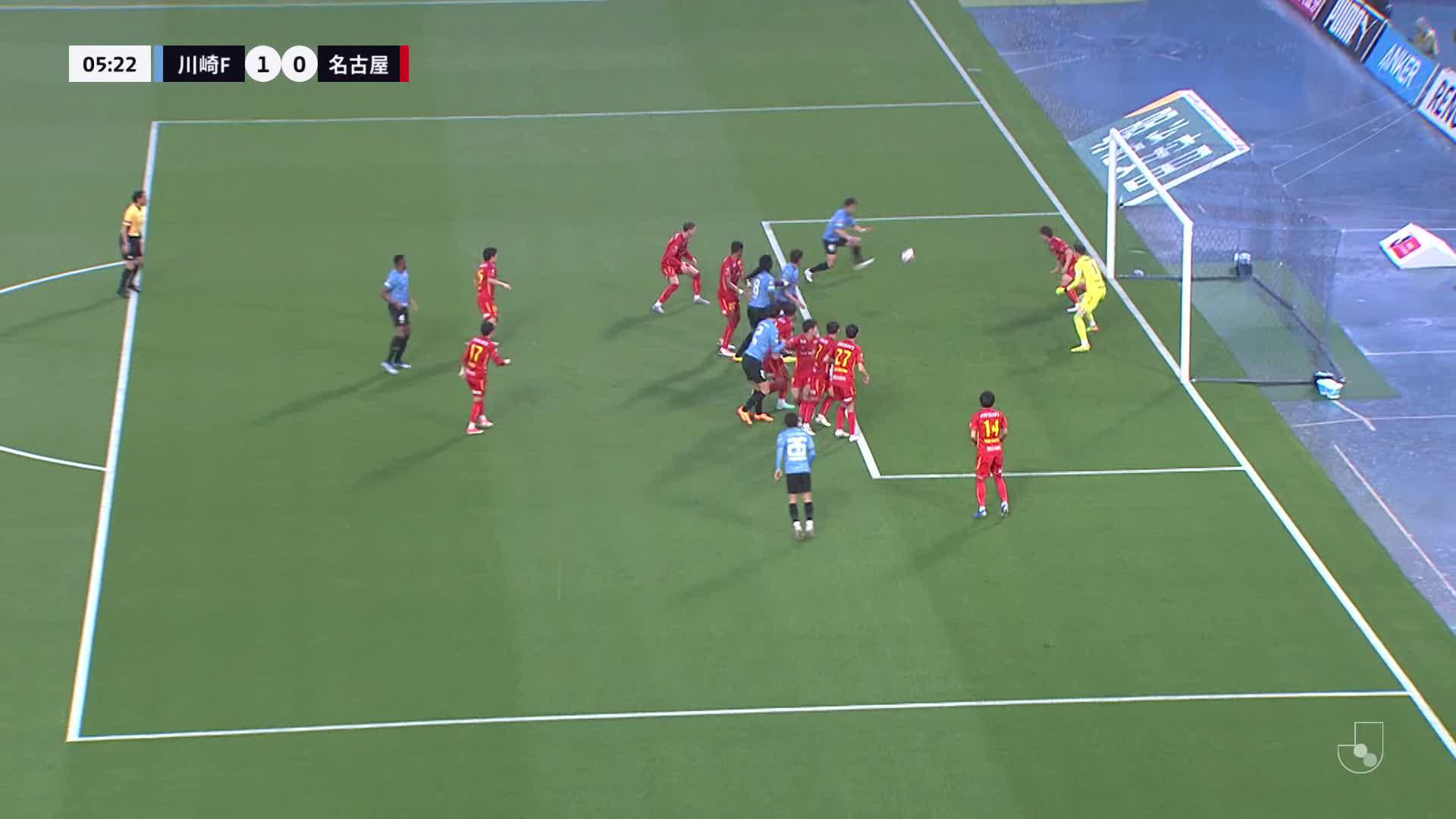 1 - 0 Goal by Akihiro IENAGA | Kawasaki Frontale VS Nagoya Grampus | 2024 MEIJI YASUDA J1 LEAGUE Matchweek 17