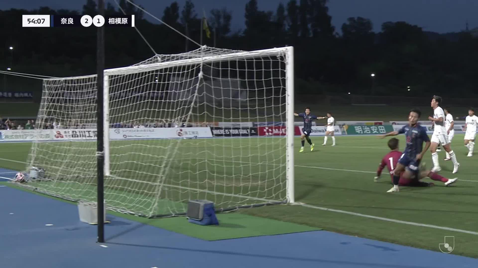 2 - 1 Goal by Yuki OKADA | Nara Club VS S.C. Sagamihara | 2024 MEIJI YASUDA J3 LEAGUE Matchweek 16