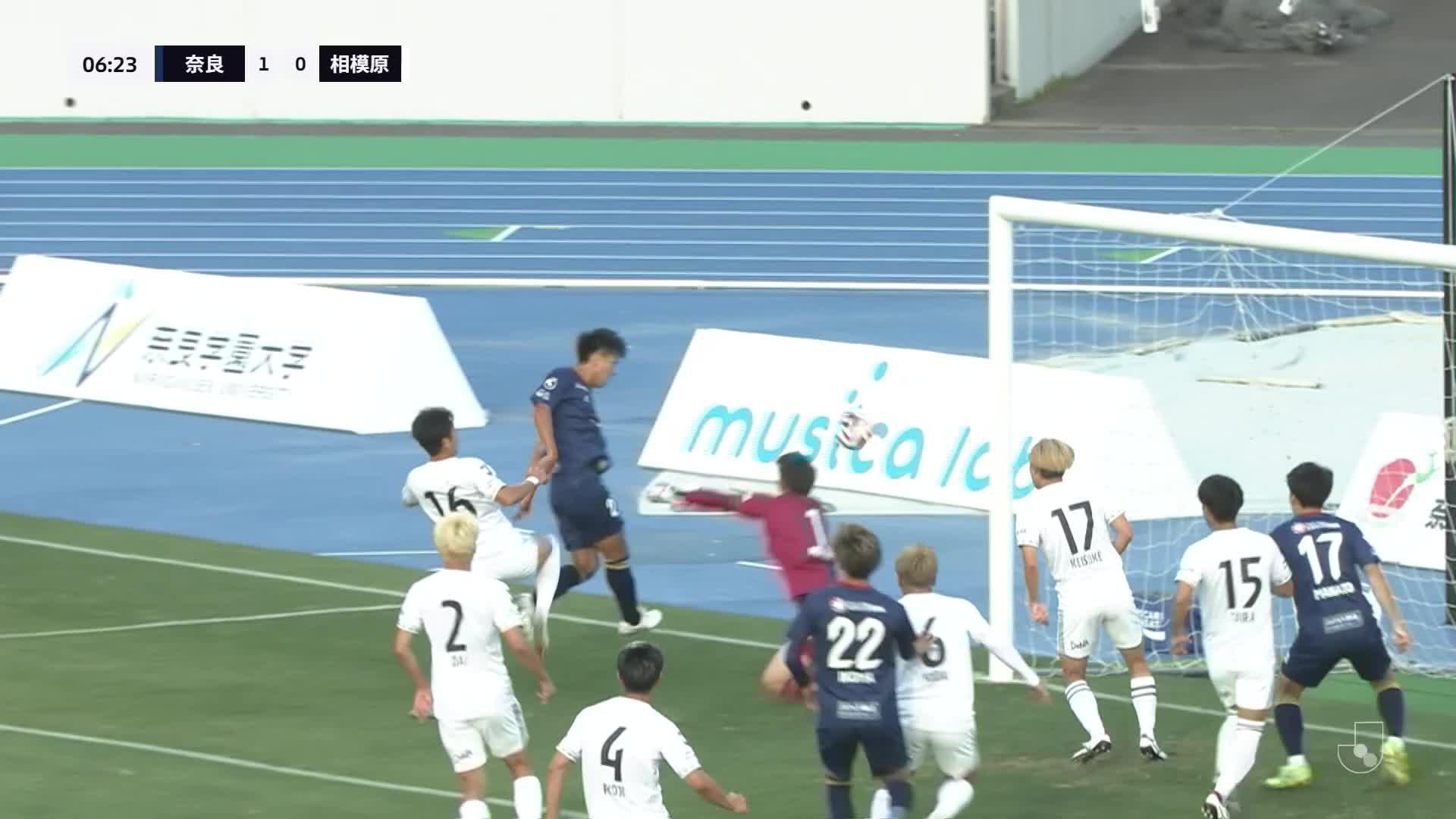 1 - 0 Goal by Yuki KOTANI | Nara Club VS S.C. Sagamihara | 2024 MEIJI YASUDA J3 LEAGUE Matchweek 16