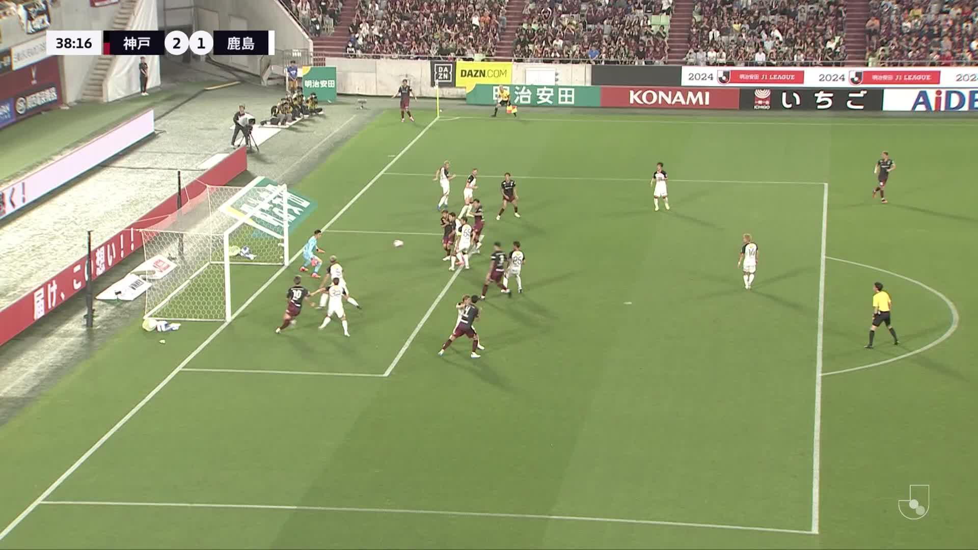 2 - 1 Goal by MATHEUS THULER | Vissel Kobe VS Kashima Antlers | 2024 MEIJI YASUDA J1 LEAGUE Matchweek 21