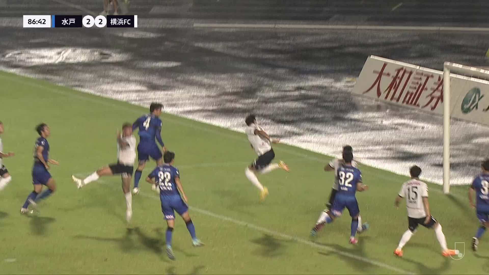 2 - 2 Goal by Toshiki TAKAHASHI | Mito Hollyhock VS Yokohama FC | 2024 MEIJI YASUDA J2 LEAGUE Matchweek 24