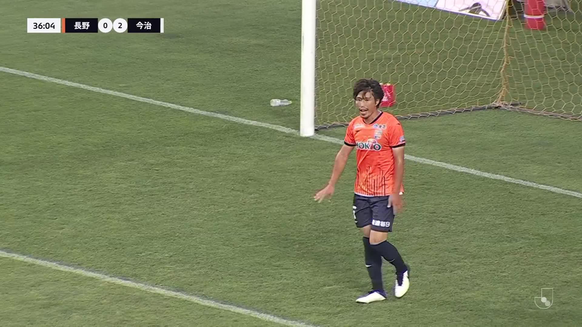 0 - 2 Goal by Yuri TAKEUCHI | AC Nagano Parceiro VS FC Imabari | 2024 MEIJI YASUDA J3 LEAGUE Matchweek 22