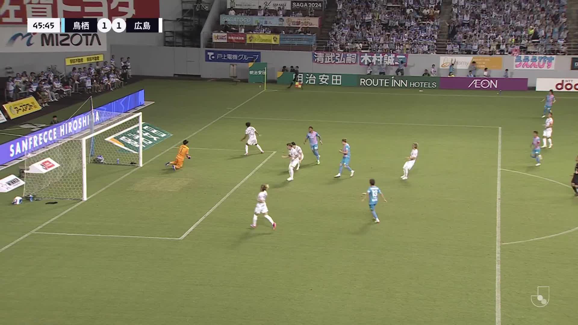 1 - 1 Goal by MARCELO RYAN | Sagan Tosu VS Sanfrecce Hiroshima | 2024 MEIJI YASUDA J1 LEAGUE Matchweek 24