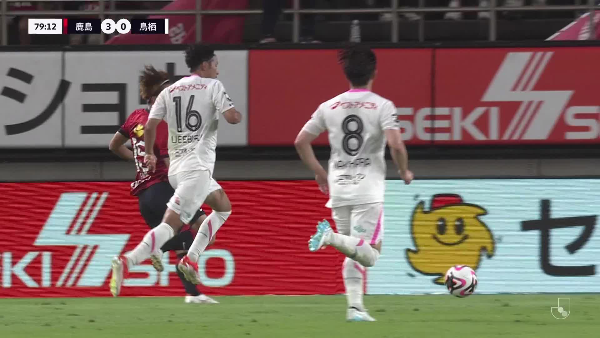 3 - 0 Goal by Koki ANZAI | Kashima Antlers VS Sagan Tosu | 2024 MEIJI YASUDA J1 LEAGUE Matchweek 25