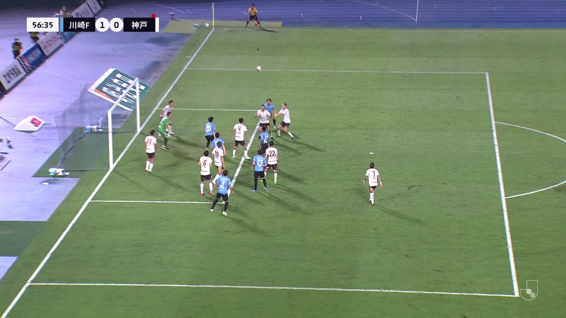 1 - 0 Goal by Akihiro IENAGA | Kawasaki Frontale VS Vissel Kobe | 2024 MEIJI YASUDA J1 LEAGUE Matchweek 25