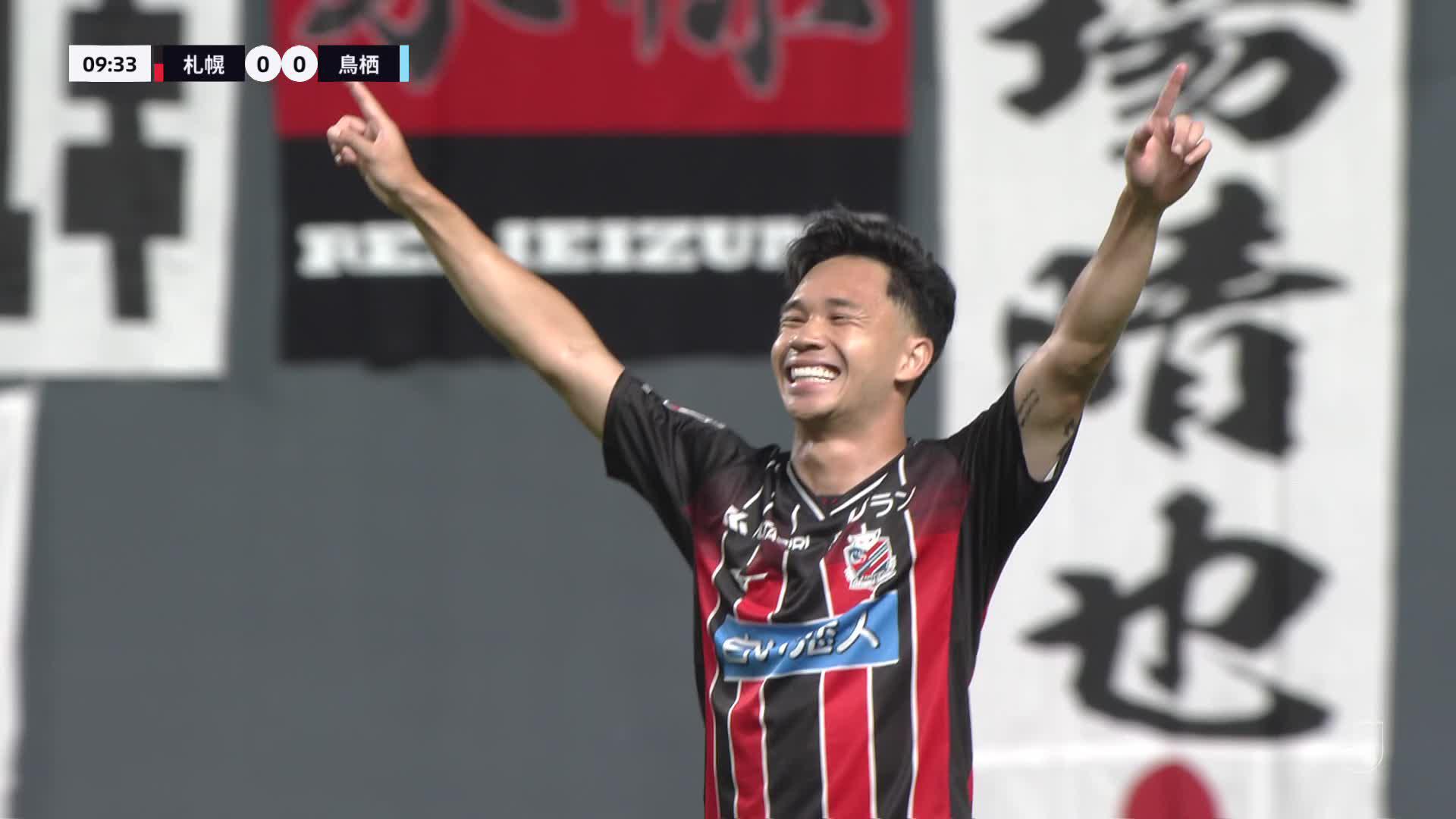Tình thế đảo ngược với Supachok ở Nhật Bản 2 SUPACHOK | Cầu thủ Hokkaido Consadole Sapporo | J.LEAGUE