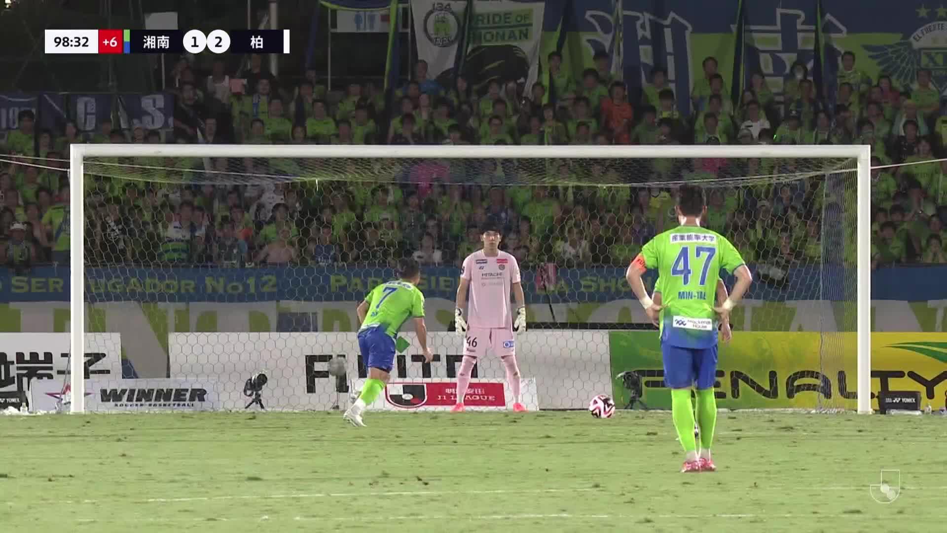 1 - 2 Goal by Hiroyuki ABE | Shonan Bellmare VS Kashiwa Reysol | 2024 MEIJI YASUDA J1 LEAGUE Matchweek 27