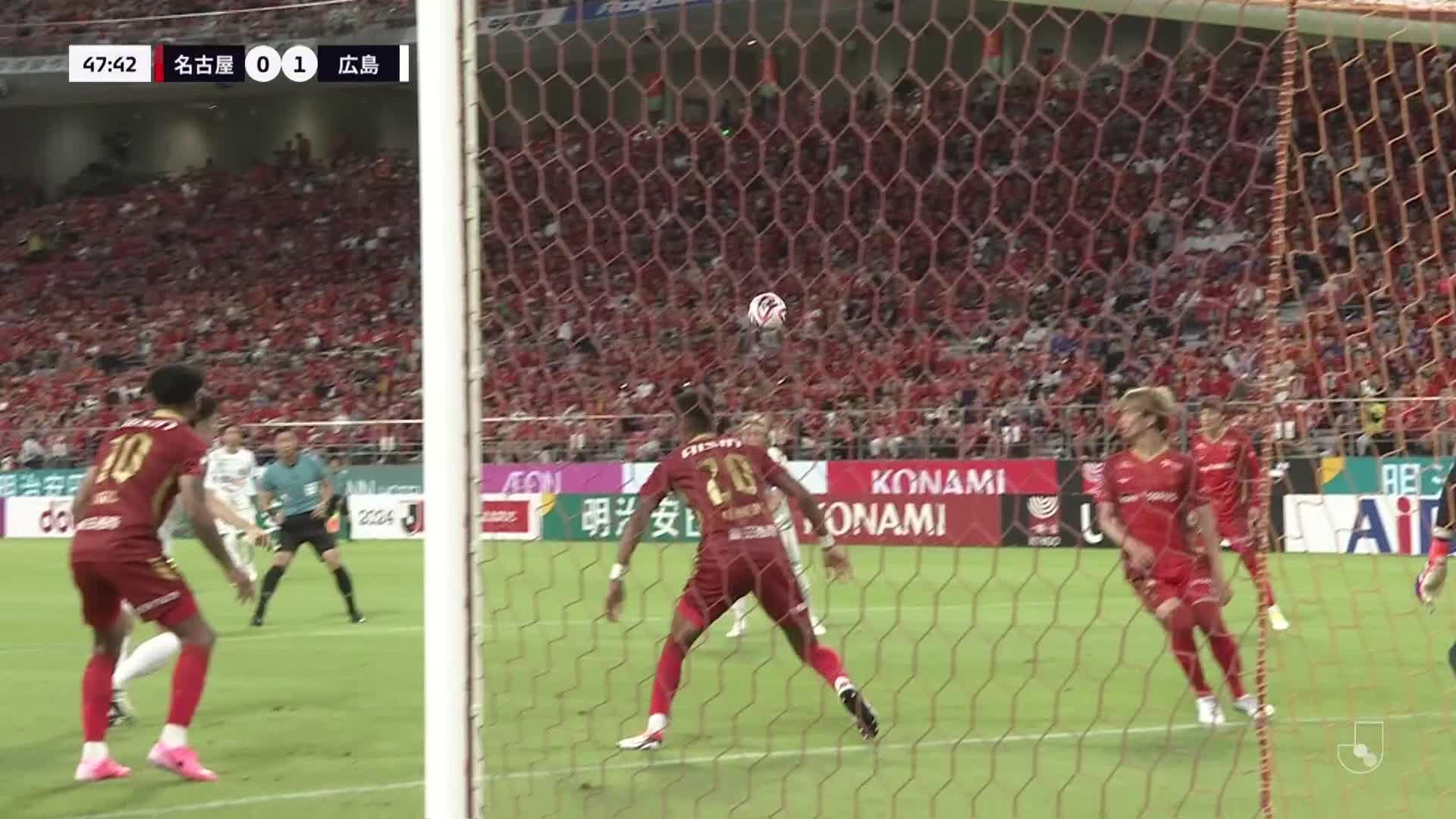 0 - 1 Goal by Hayato ARAKI | Nagoya Grampus VS Sanfrecce Hiroshima | 2024 MEIJI YASUDA J1 LEAGUE Matchweek 27