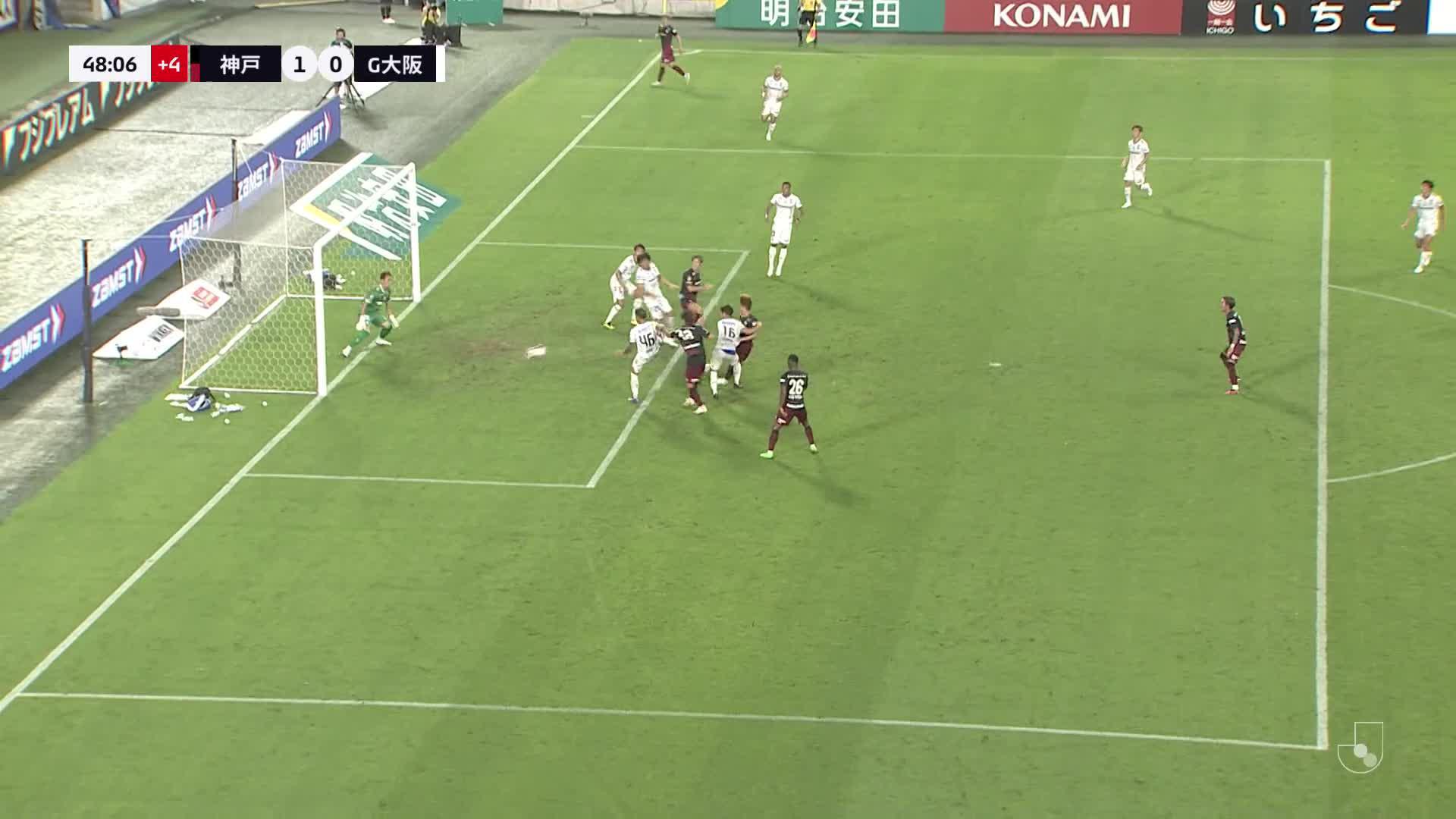 1 - 0 Goal by Yuya OSAKO | Vissel Kobe VS Gamba Osaka | 2024 MEIJI YASUDA J1 LEAGUE Matchweek 27