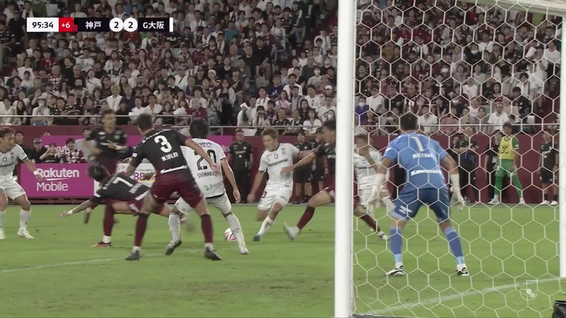 2 - 2 Goal by Shinnosuke NAKATANI | Vissel Kobe VS Gamba Osaka | 2024 MEIJI YASUDA J1 LEAGUE Matchweek 27