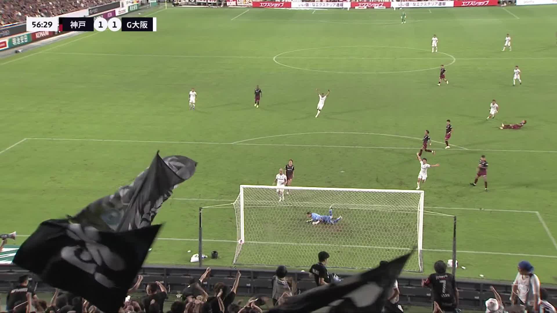 1 - 1 Goal by Takashi USAMI | Vissel Kobe VS Gamba Osaka | 2024 MEIJI YASUDA J1 LEAGUE Matchweek 27