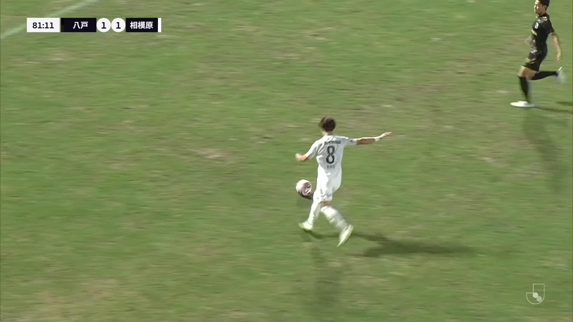1 - 1 Goal by Ryoji YAMASHITA | Vanraure Hachinohe VS S.C. Sagamihara | 2024 MEIJI YASUDA J3 LEAGUE Matchweek 25