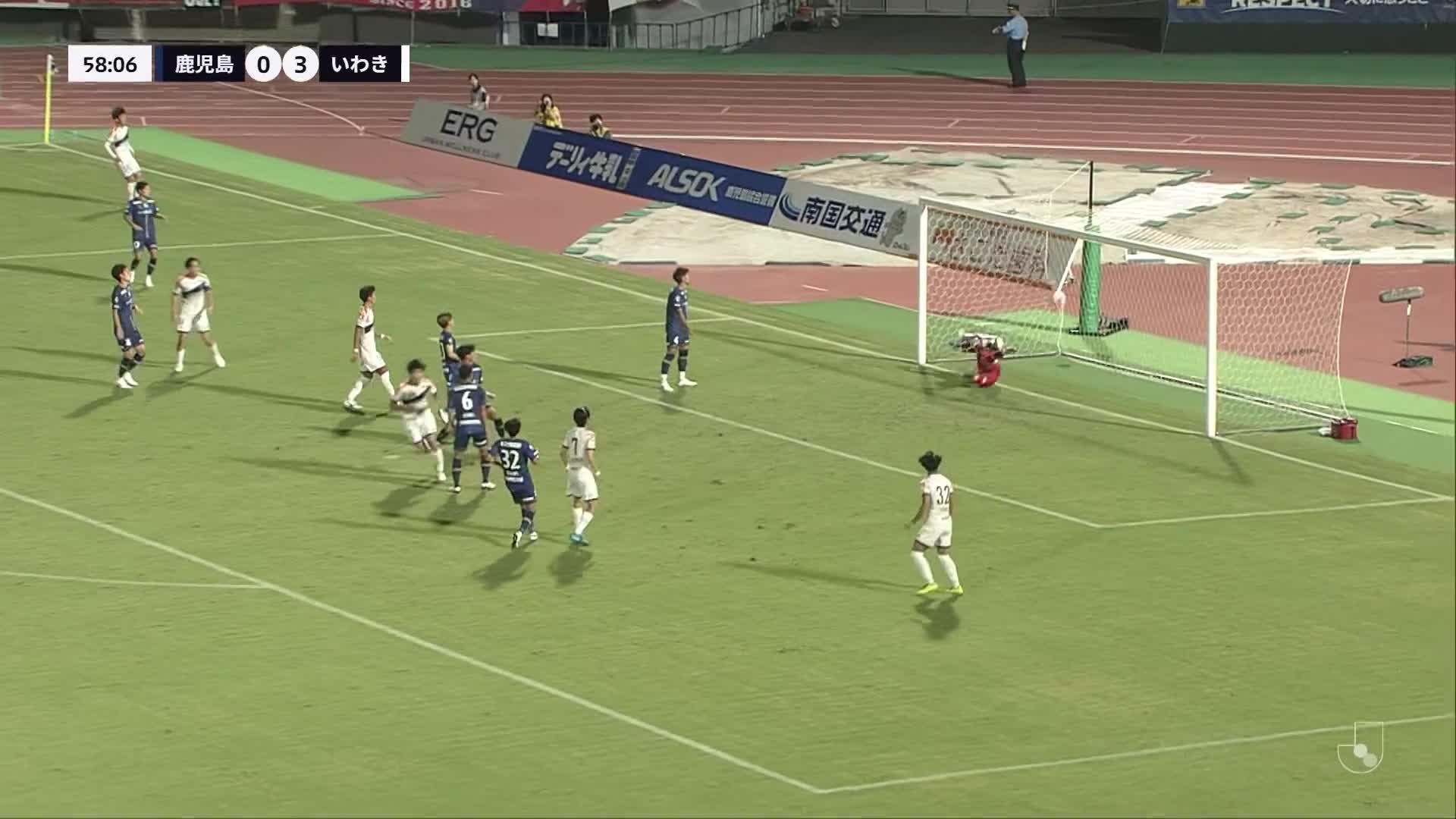 0 - 3 Goal by Kaina TANIMURA | Kagoshima United FC VS IWAKI FC | 2024 MEIJI YASUDA J2 LEAGUE Matchweek 30