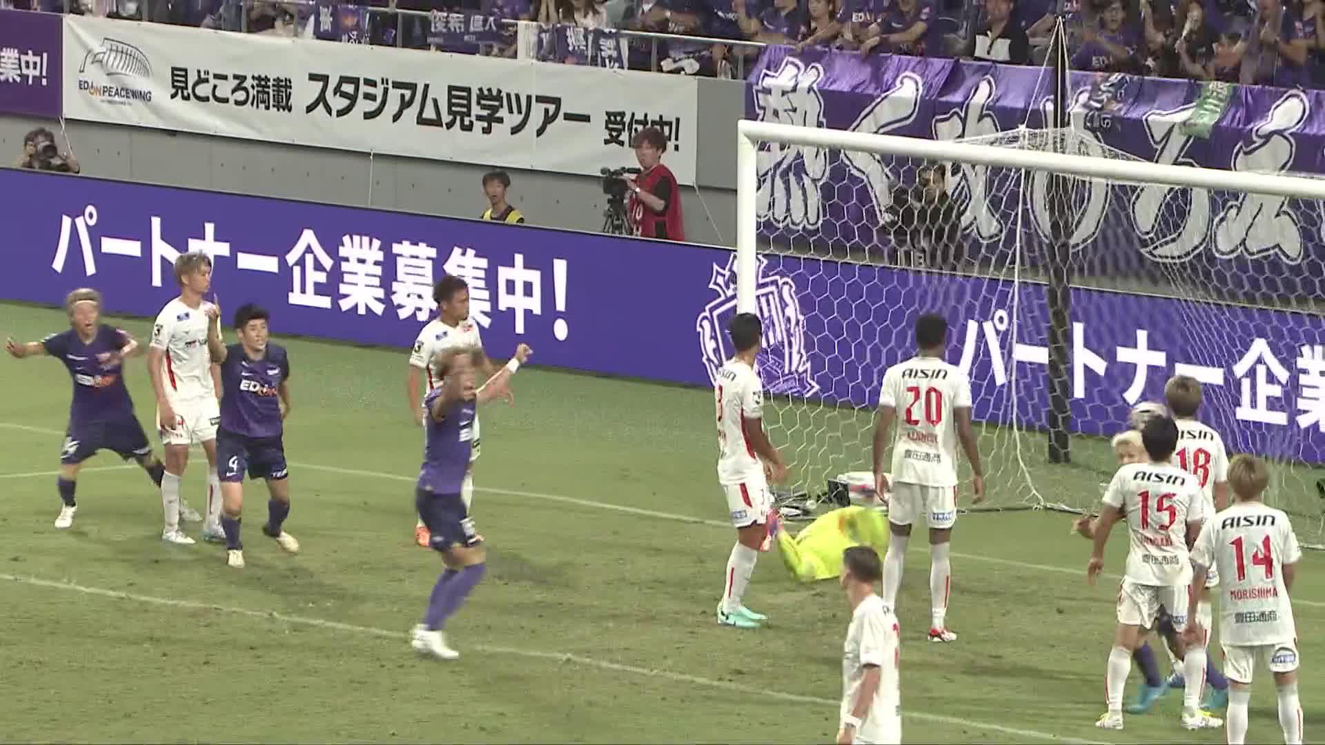 1 - 1 Goal by Shunki HIGASHI | Sanfrecce Hiroshima VS Nagoya Grampus | 2024 J.LEAGUE YBC Levain CUP MW 2