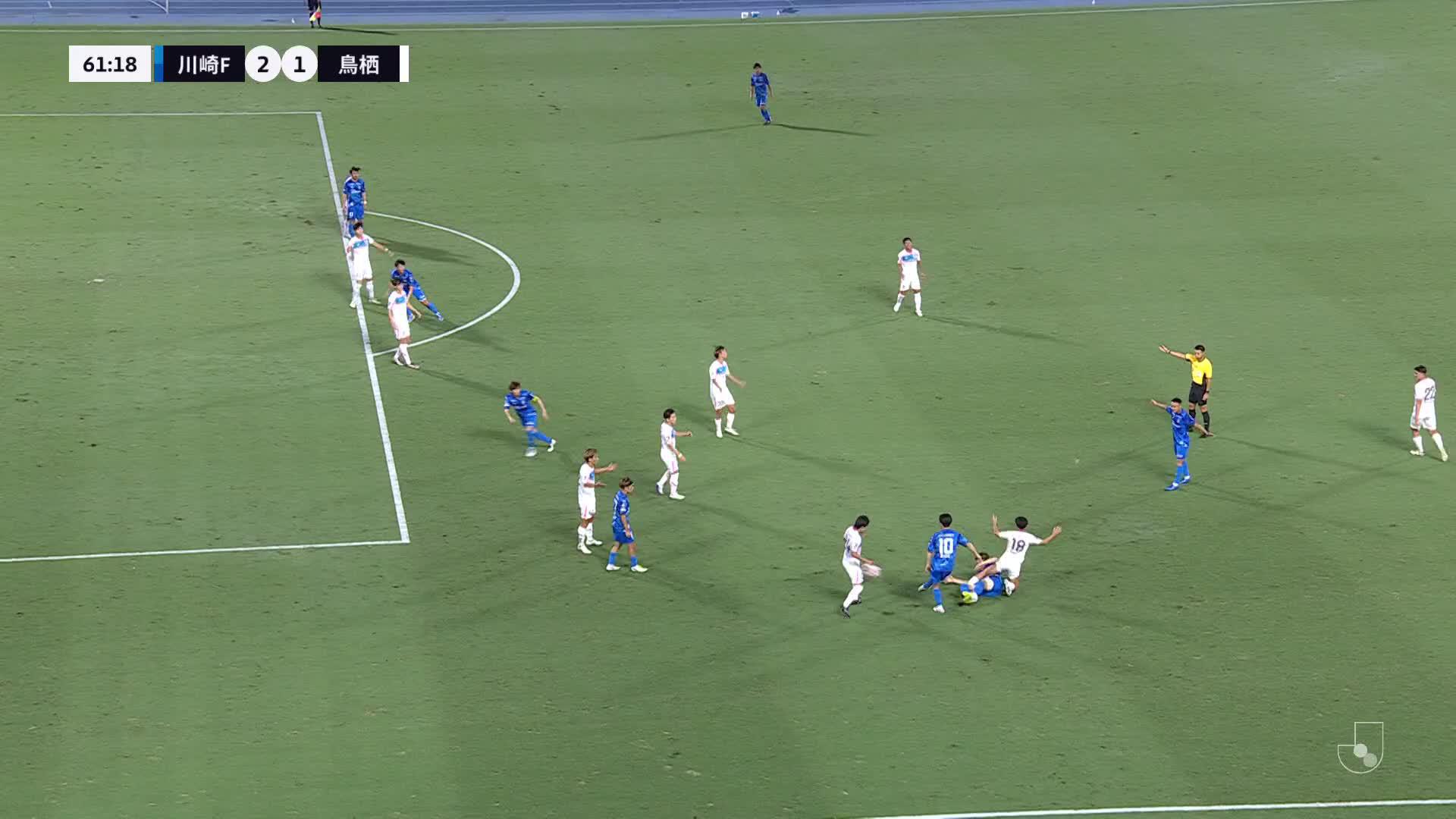2 - 1 Goal by Akihiro IENAGA | Kawasaki Frontale VS Sagan Tosu | 2024 MEIJI YASUDA J1 LEAGUE Matchweek 30