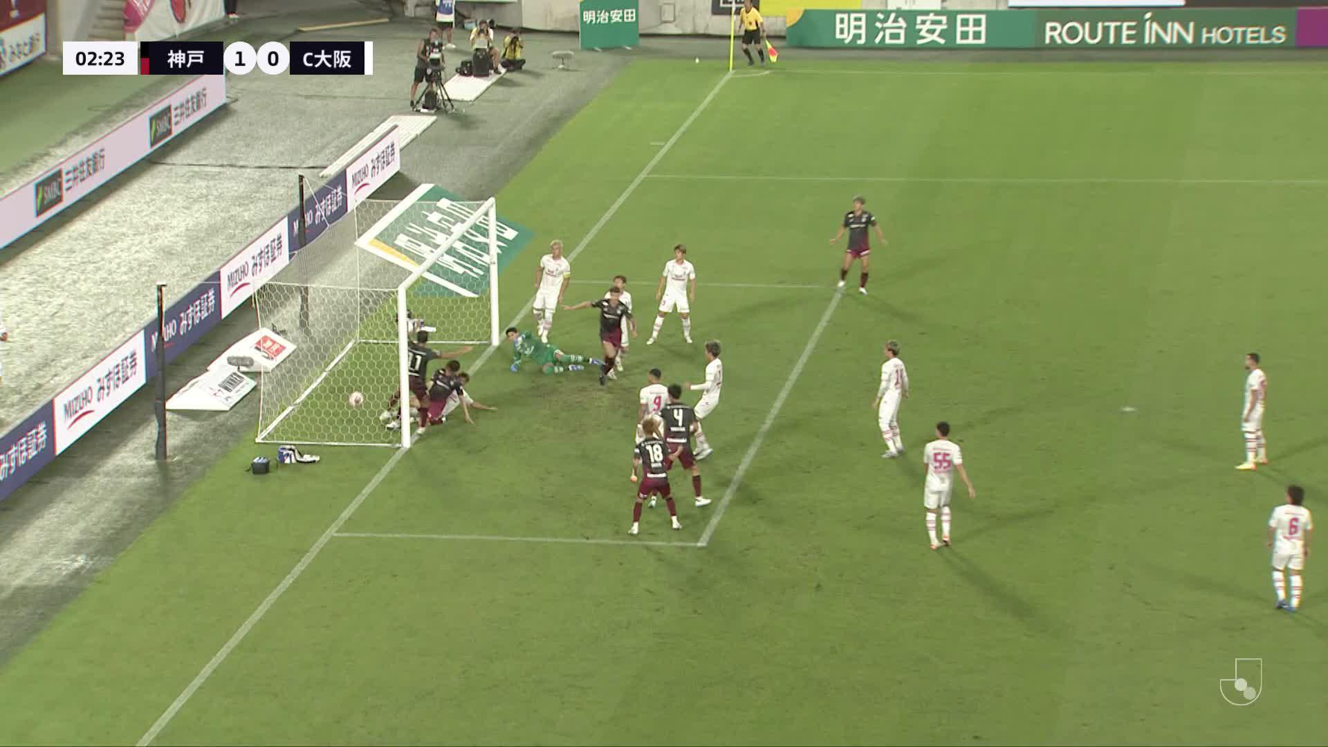 1 - 0 Goal by MATHEUS THULER | Vissel Kobe VS Cerezo Osaka | 2024 MEIJI YASUDA J1 LEAGUE Matchweek 30