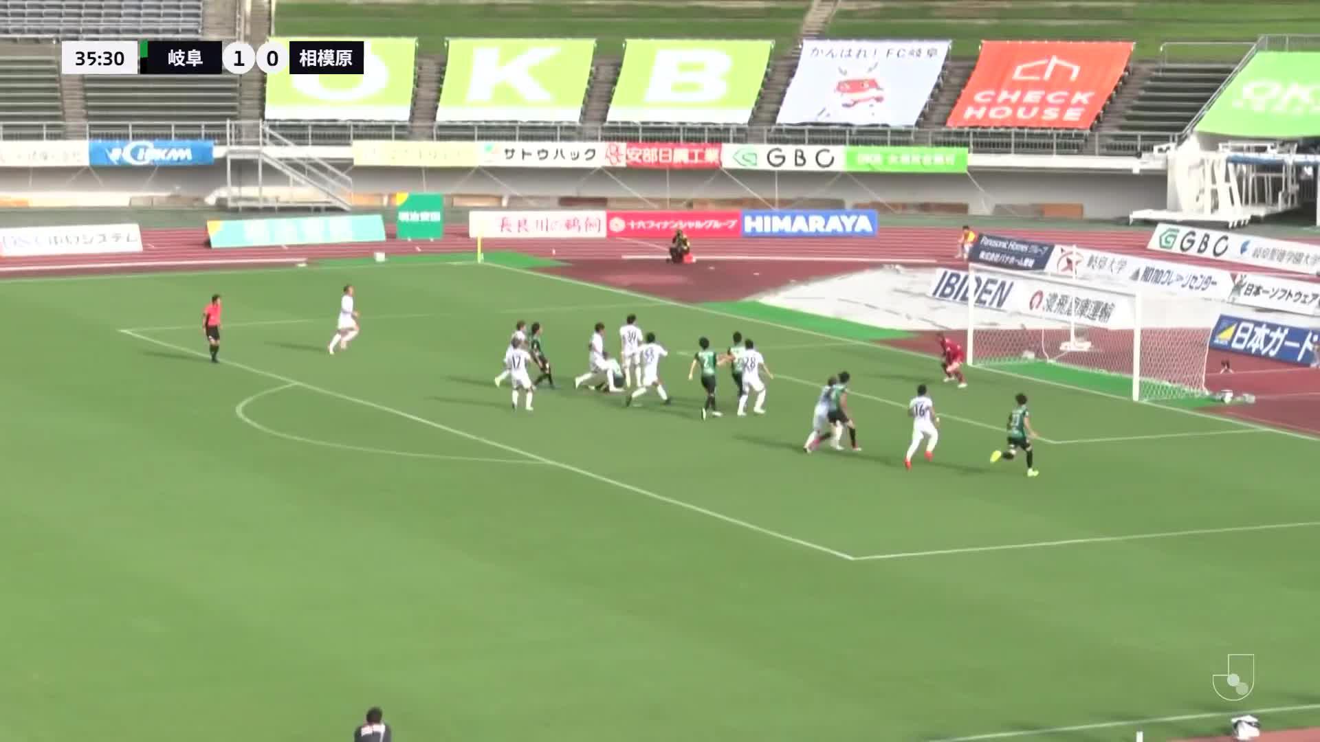 1 - 0 Goal by LEE Yong Jae | FC Gifu VS S.C. Sagamihara | 2024 MEIJI YASUDA J3 LEAGUE Matchweek 28