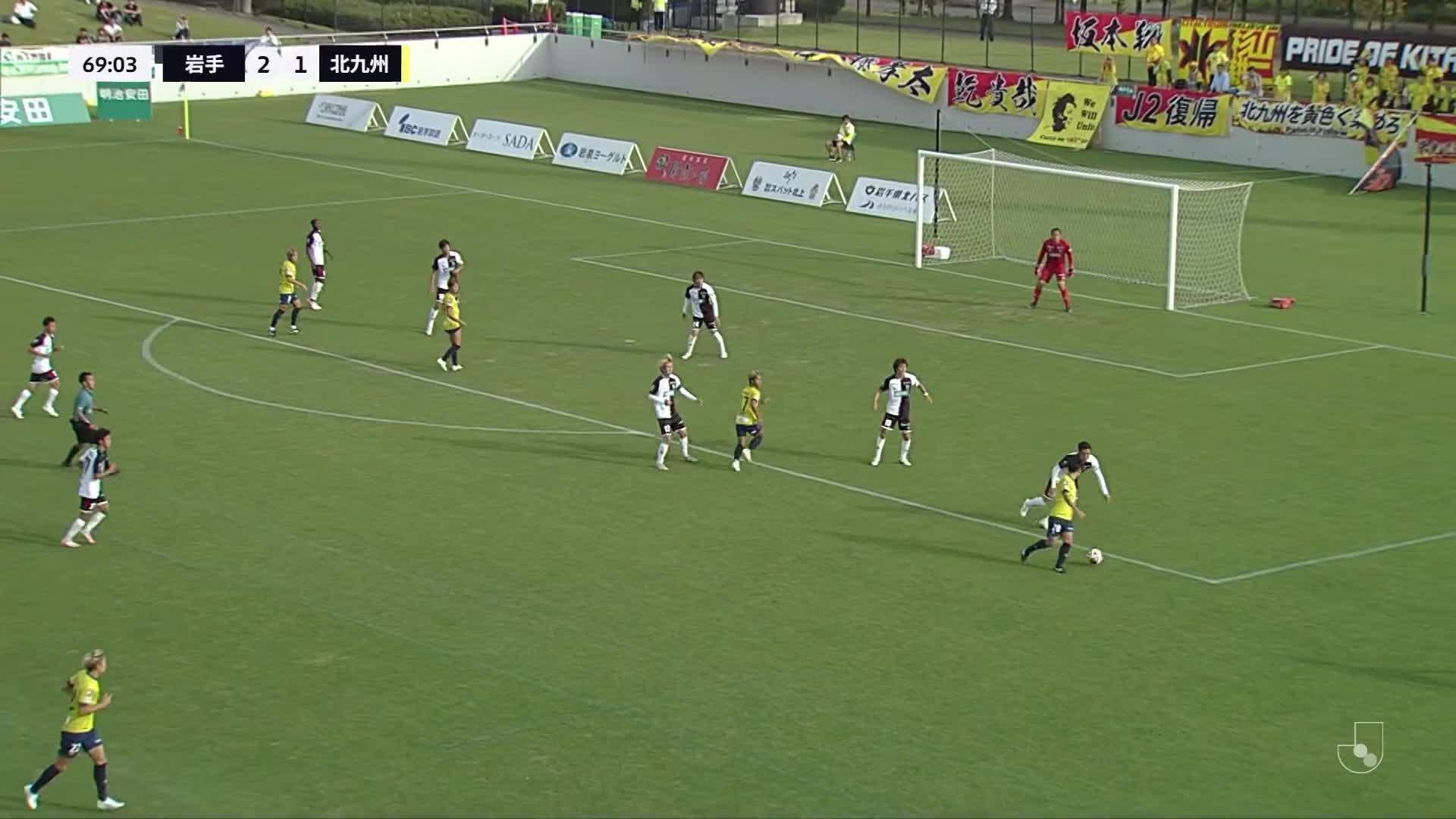 2 - 1 Goal by KOH Seung Jin | Iwate Grulla Morioka VS Giravanz Kitakyushu | 2024 MEIJI YASUDA J3 LEAGUE Matchweek 30