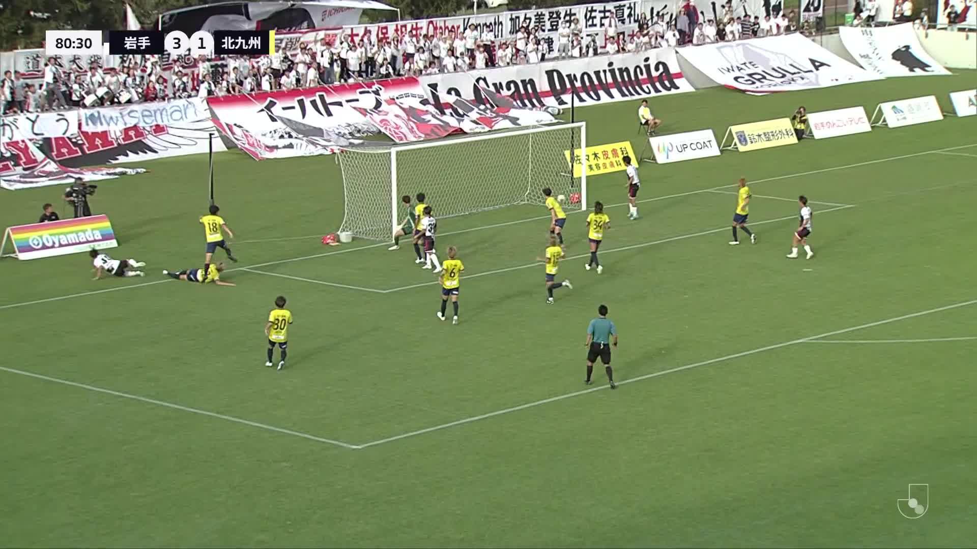 3 - 1 Goal by Hayata MIZUNO | Iwate Grulla Morioka VS Giravanz Kitakyushu | 2024 MEIJI YASUDA J3 LEAGUE Matchweek 30